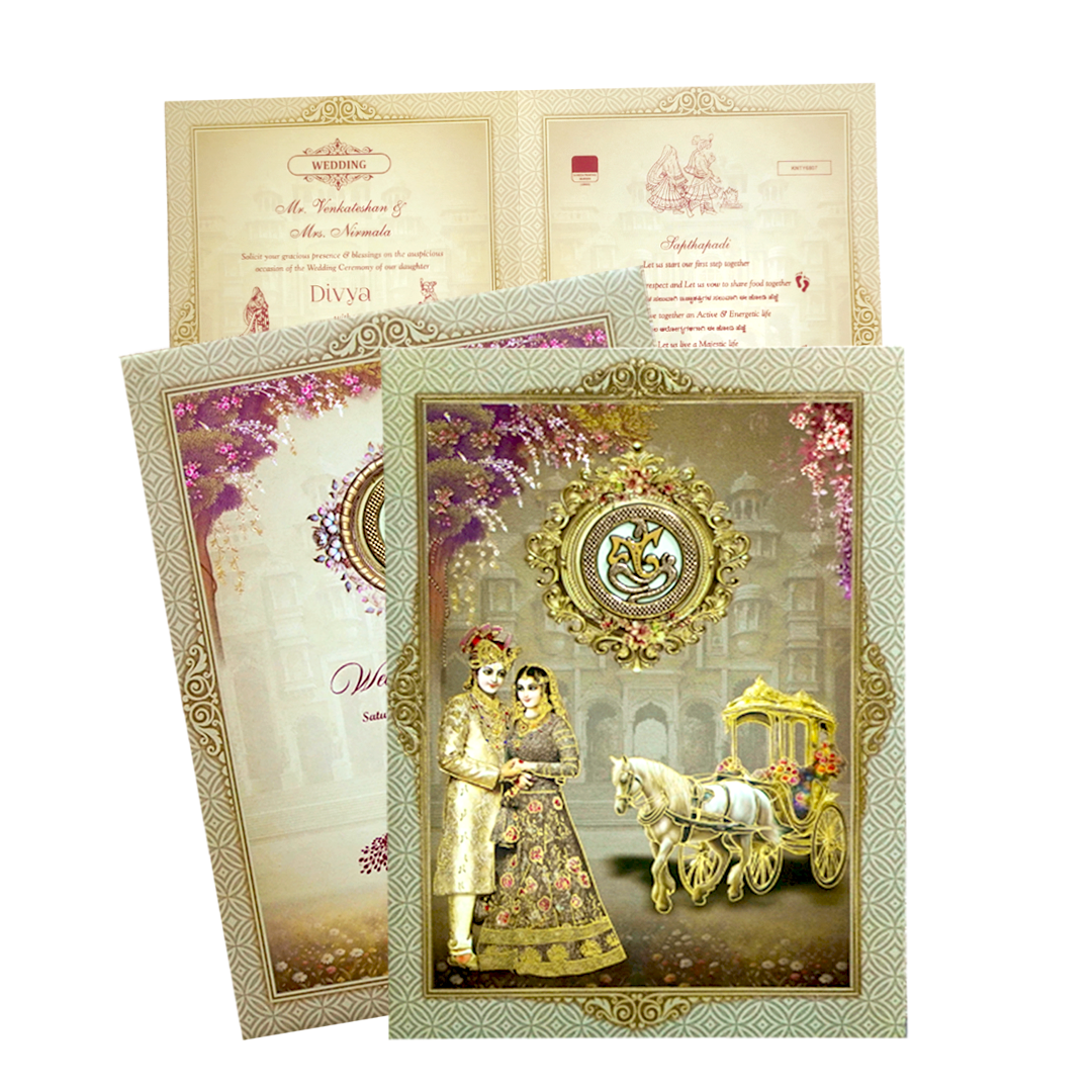 Invitation Card - KNTY6807