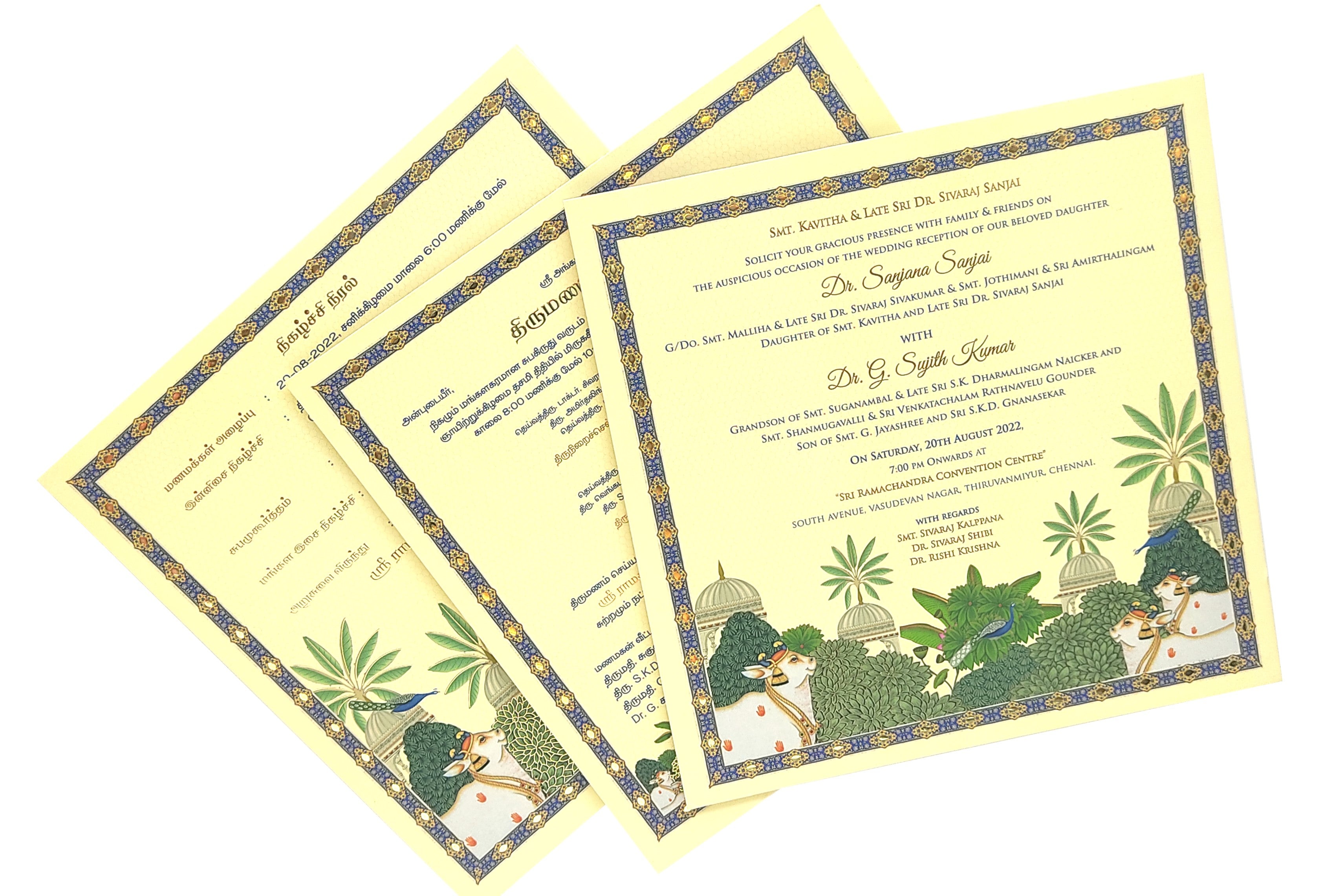 Orange Balaji Padmavathi Invitation-KNKUP051