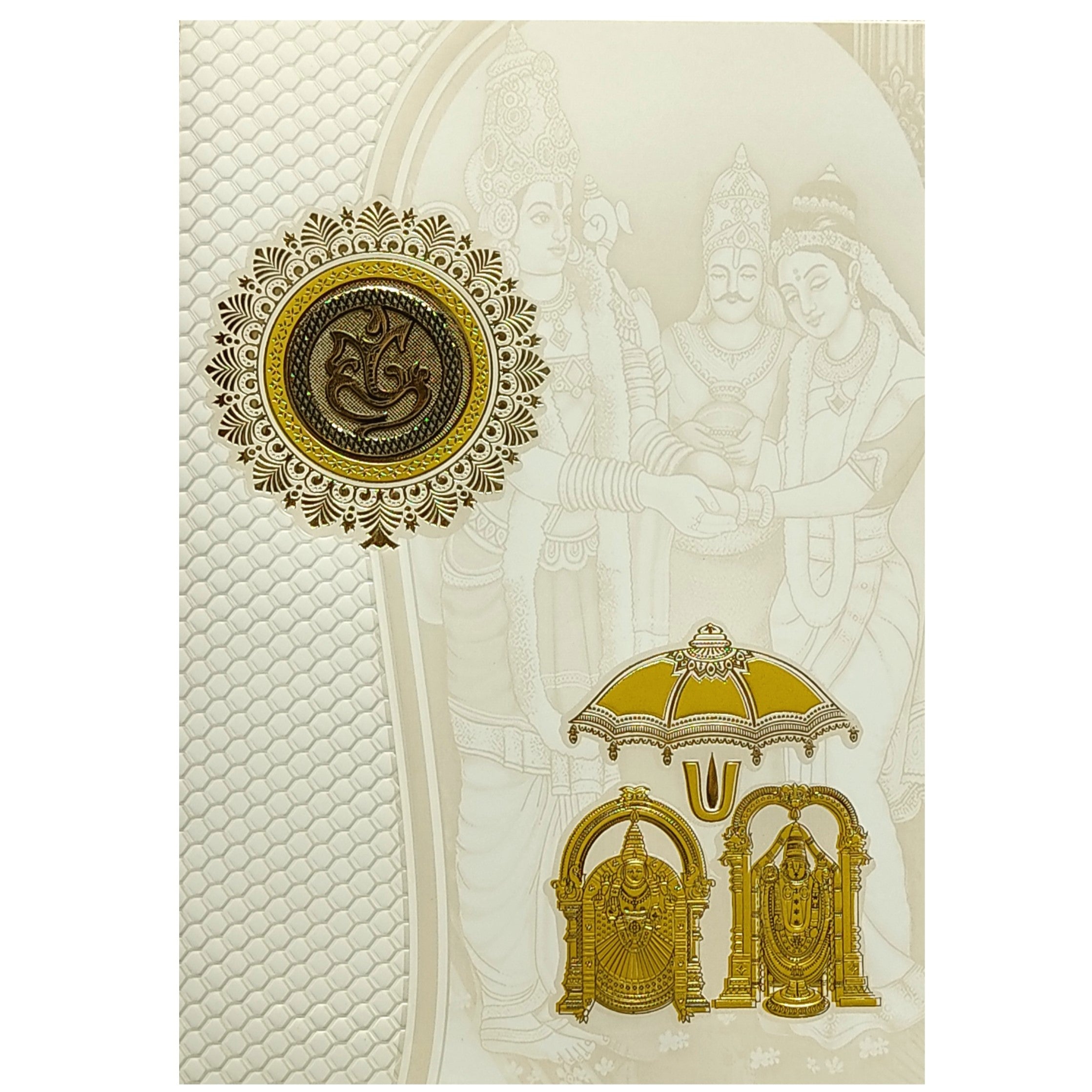 White Balaji Padmavathi Invitation Card-KNCWP455