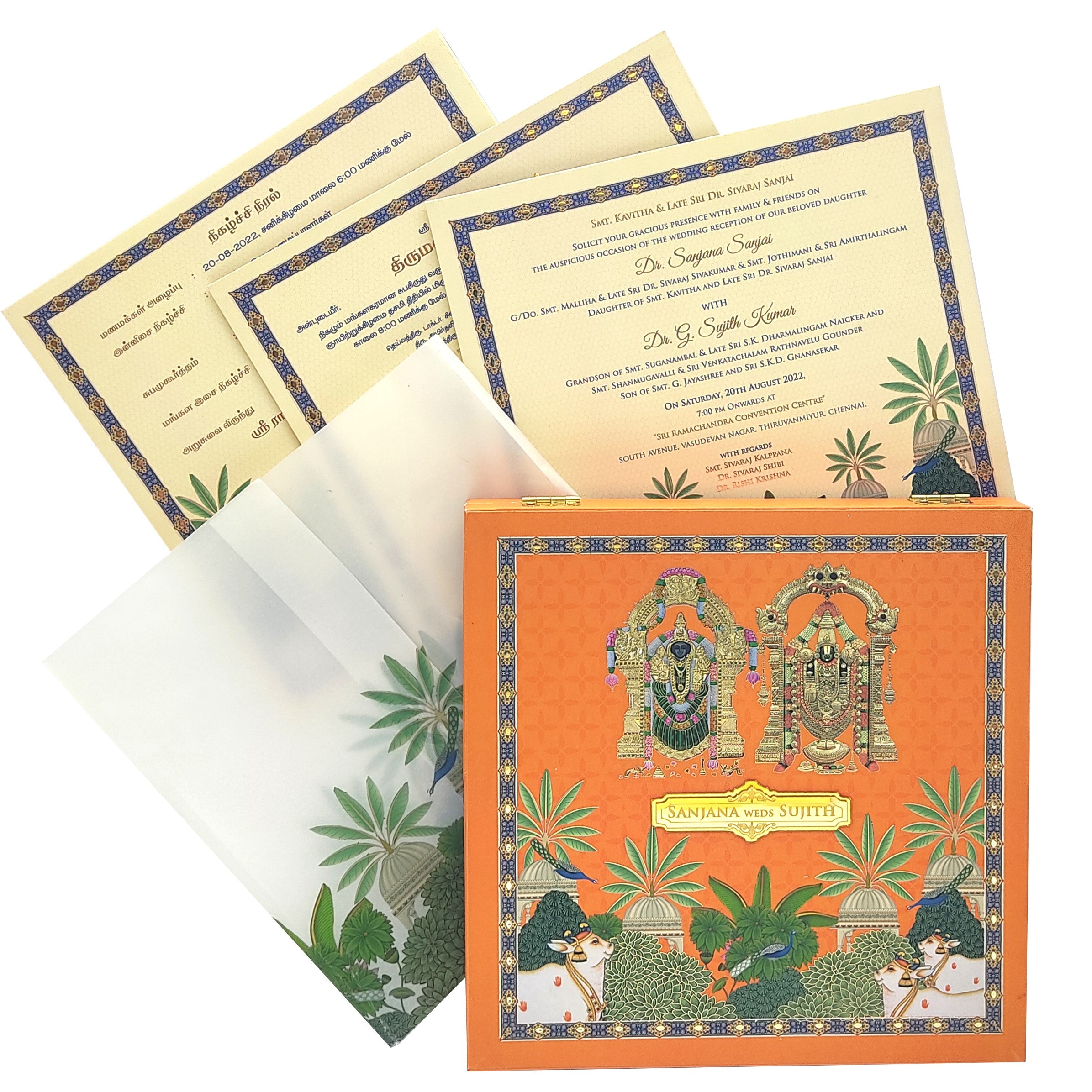 Orange Balaji Padmavathi Invitation-KNKUP051