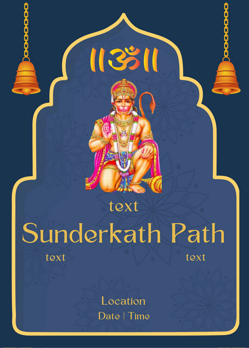 Blue Bell Themed Sunderkand Path Invitation-AASPI003