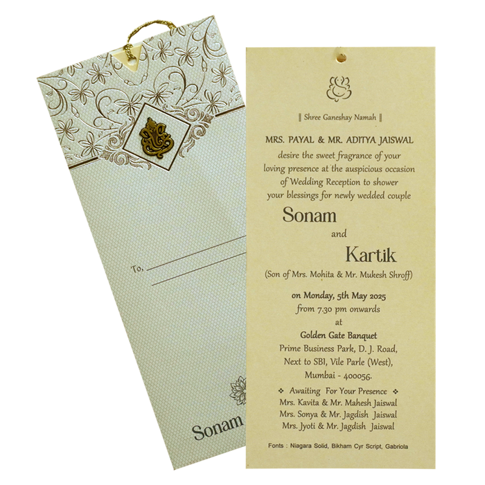 Beige Light Grey Single Invitation-KRCS7021