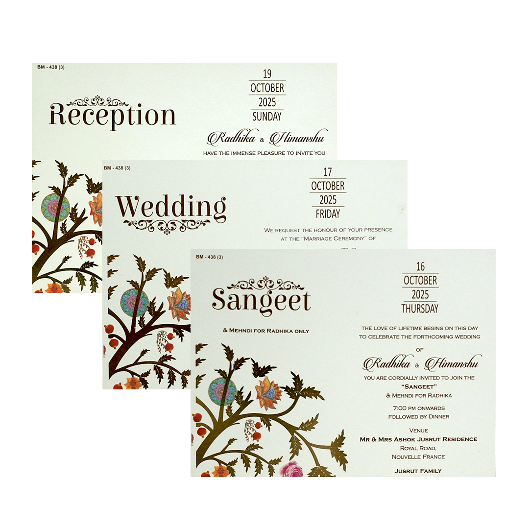 White Gold Foil Tree Wedding Card-KBM04380