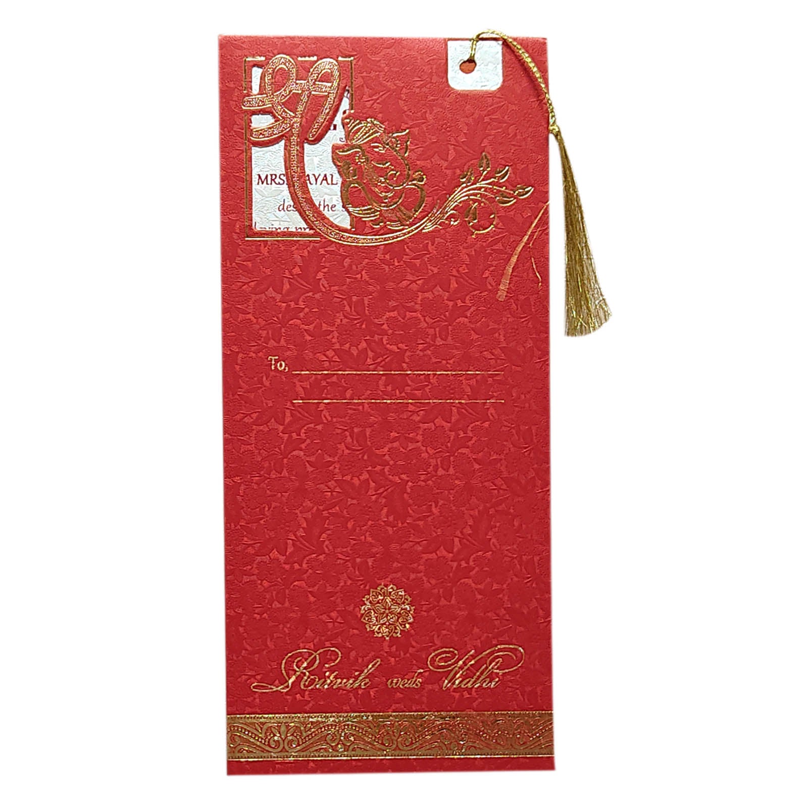 Shimmery Cream Single Sheet Invitation-KRCS6411