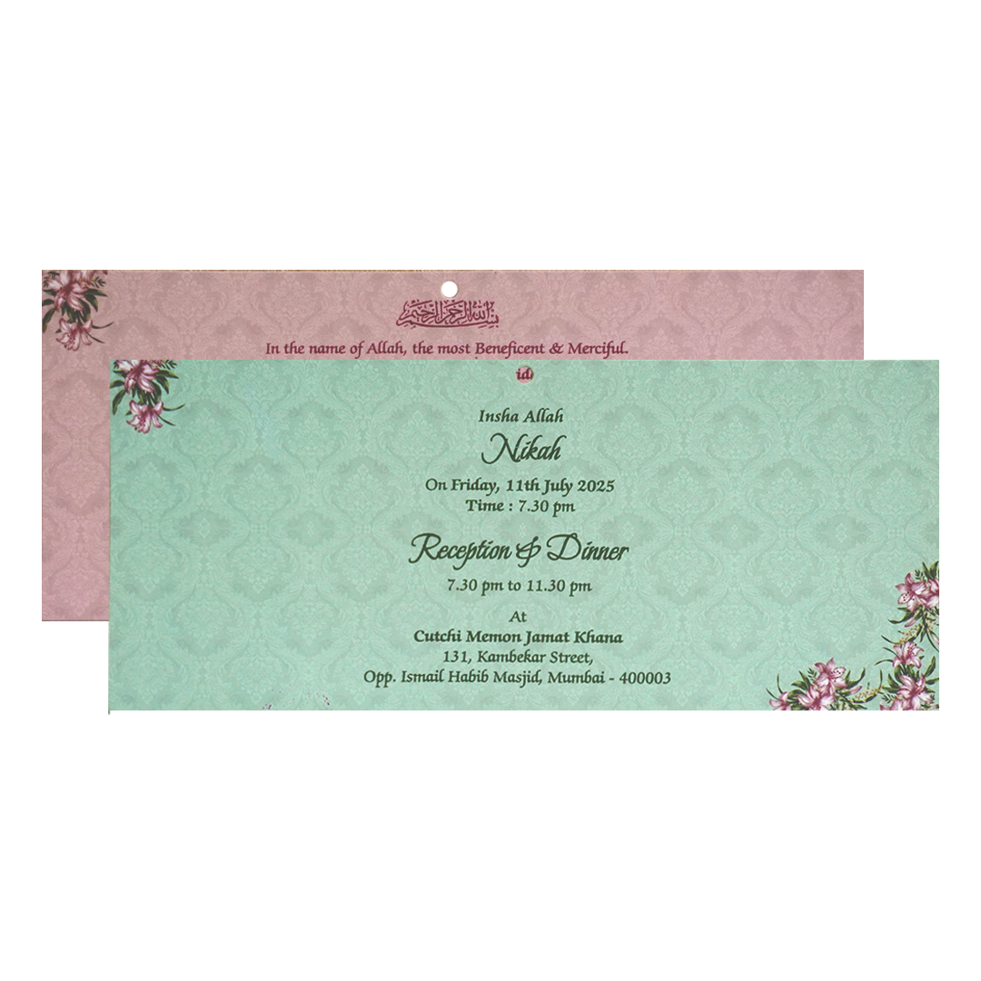 Light Apricot Pink MDF invitation-KVN07140