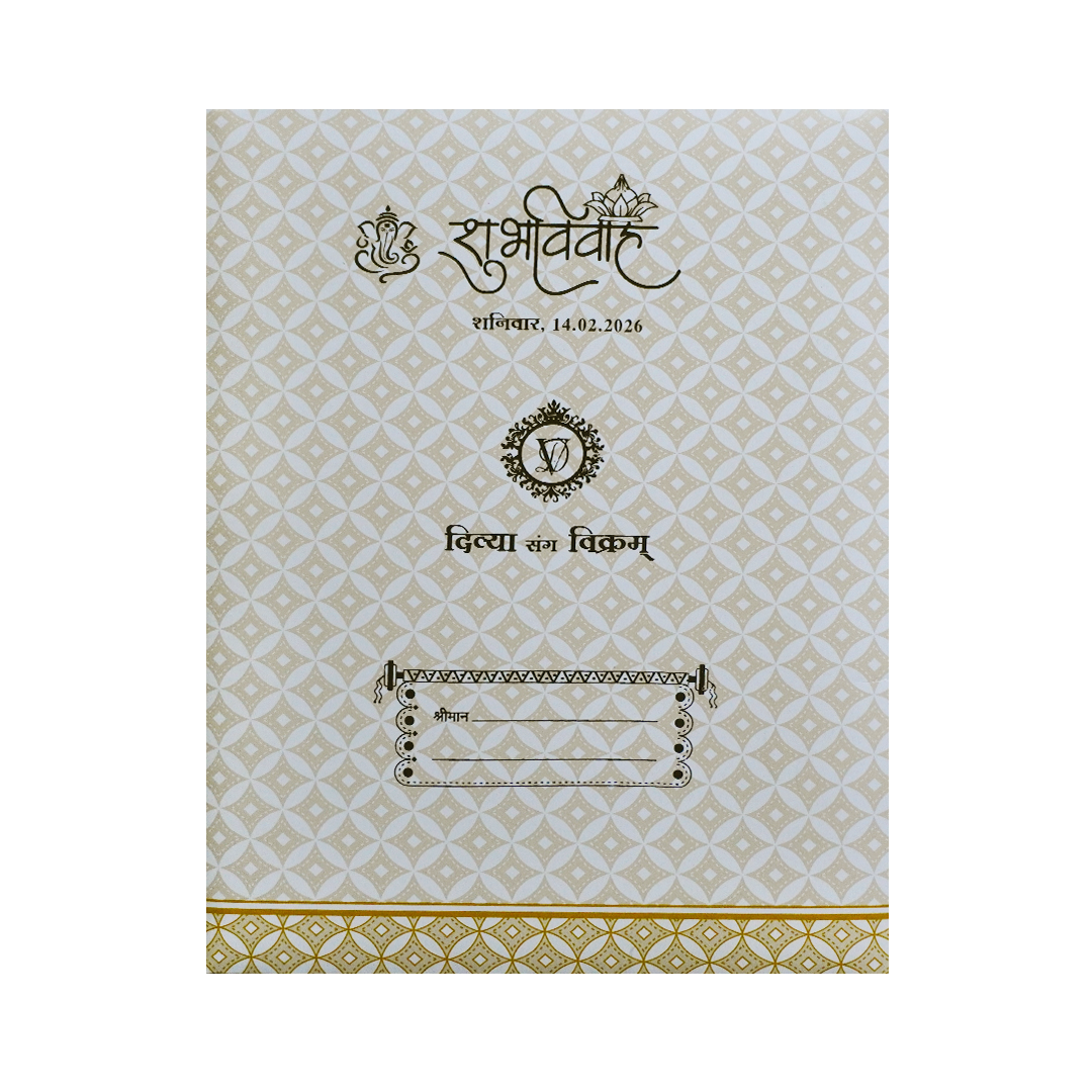 White Embossed Balaji Padmavati Wedding Card-King of Cards
