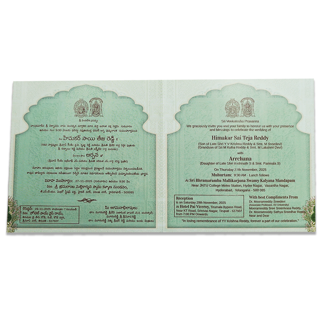 Green Gazebo Themed Wedding Card - KNSN6713G