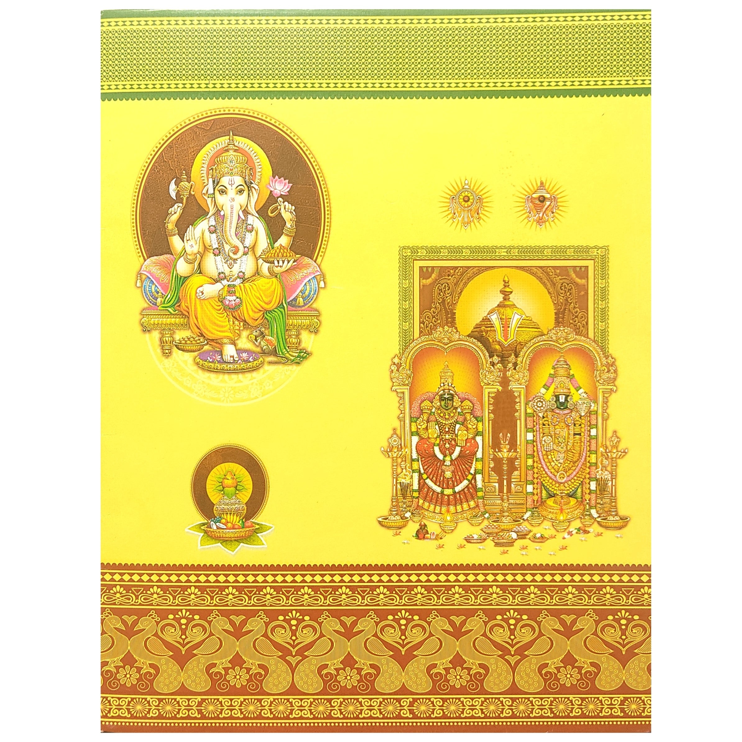 Yellow Traditional Offset Ganesha Balaji And Padmavathi Invitation-KNK4202-King of Cards