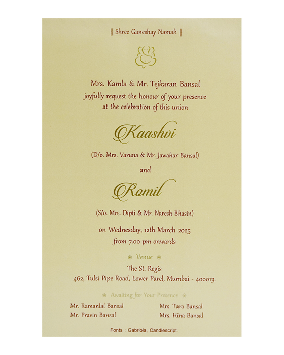 Cream Red Single Wolly Invitation-King of Cards