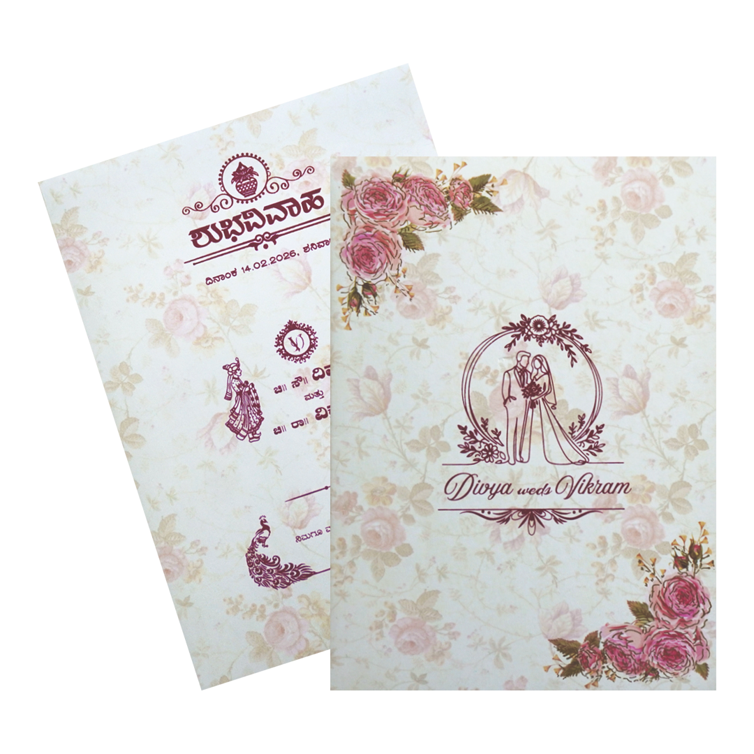 Pink Classic Uncoated Floral Invitation Card In Offset-KNKC4041