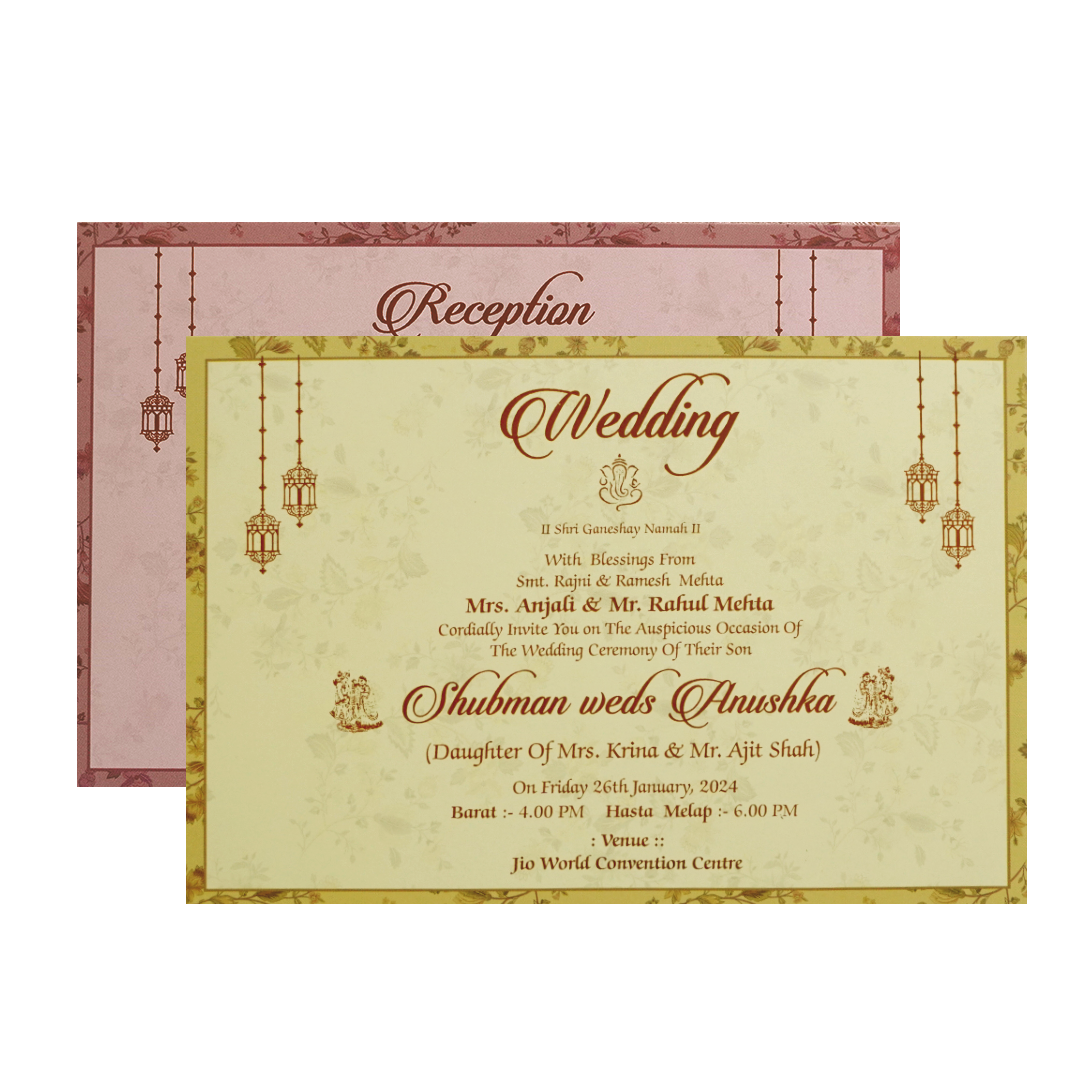 Mint Green Marriage Invitation Card-KRB8250