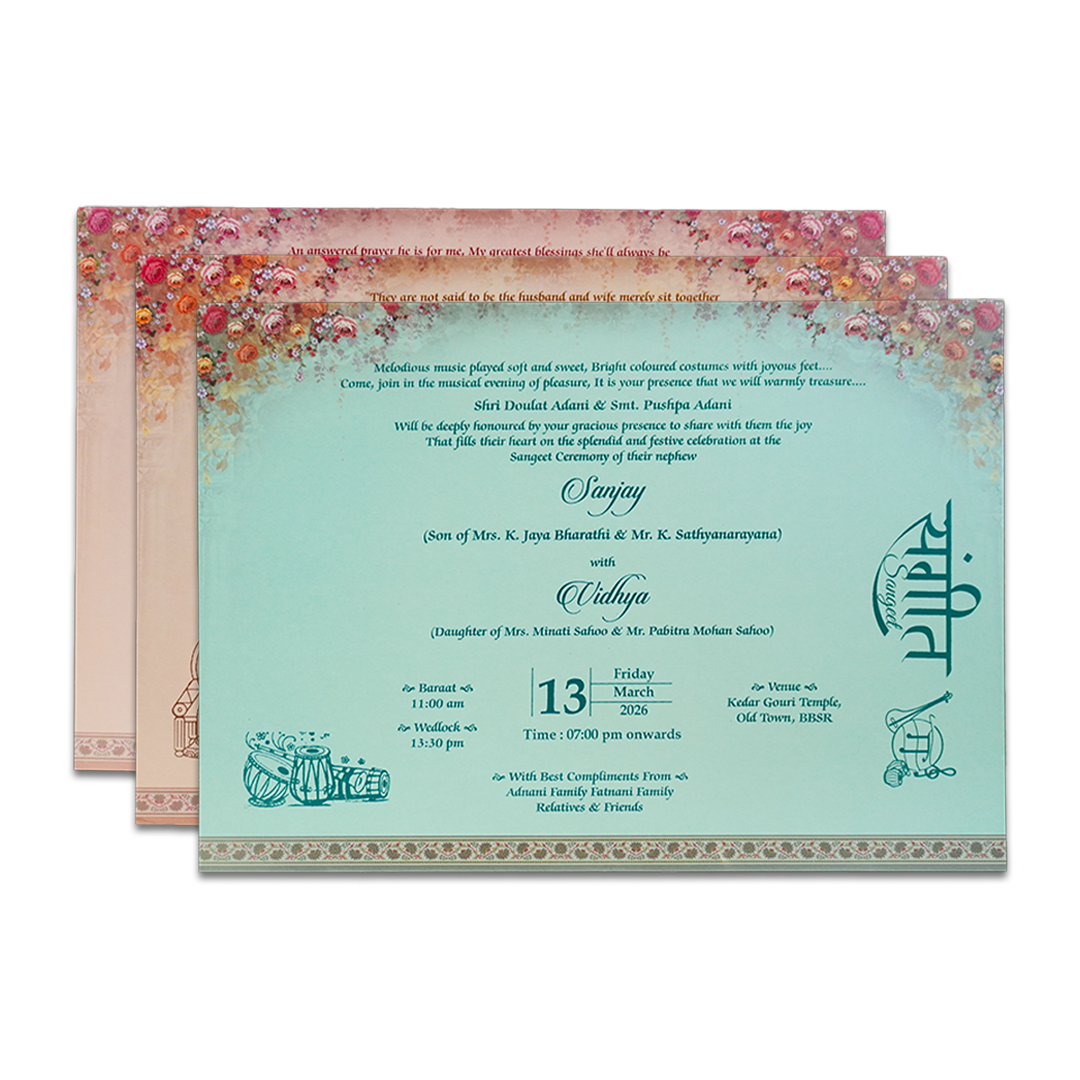 Brown Royal Couple Padded Wedding Card-KSH72190