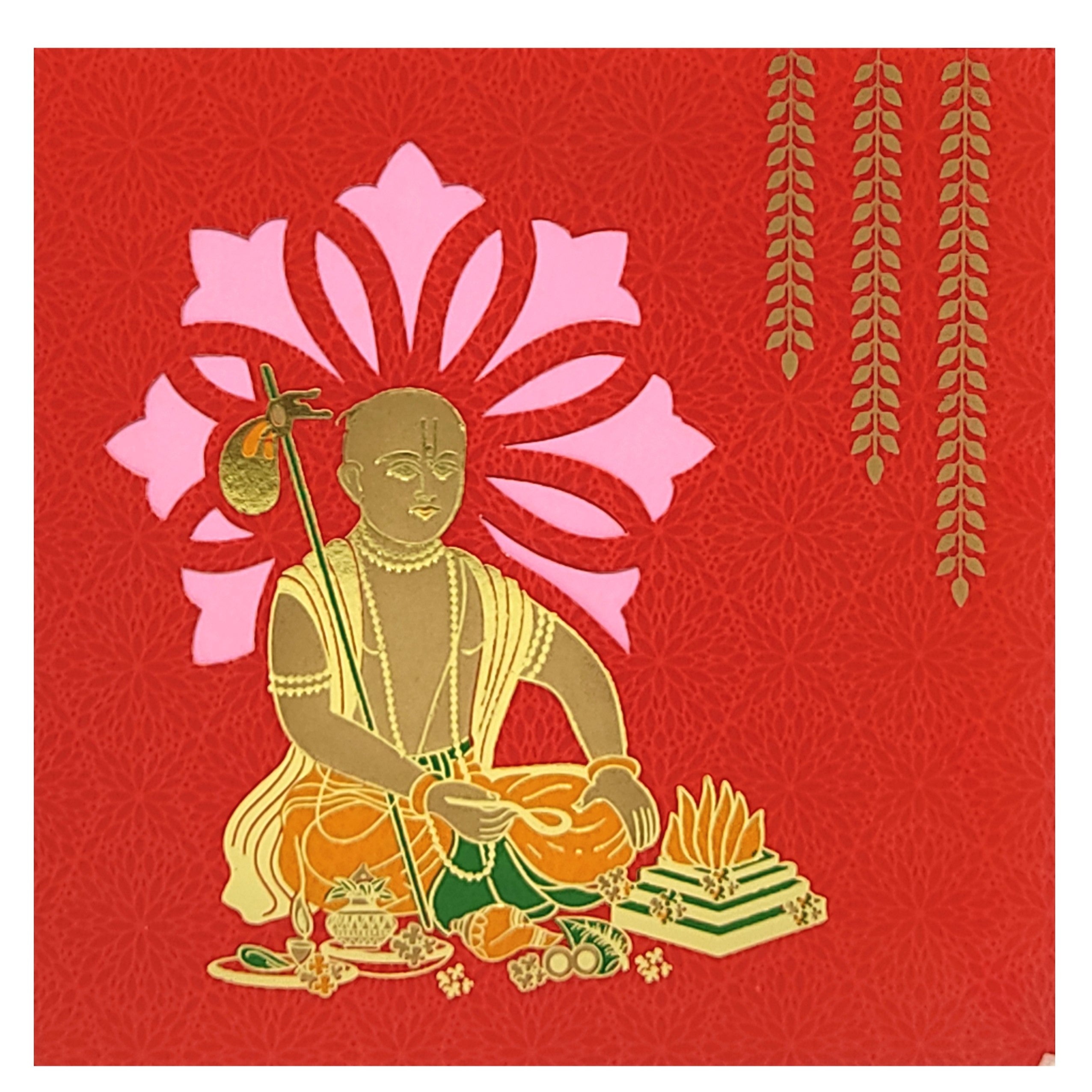 Red Threading Ceremony Invitation Card-KADS0004
