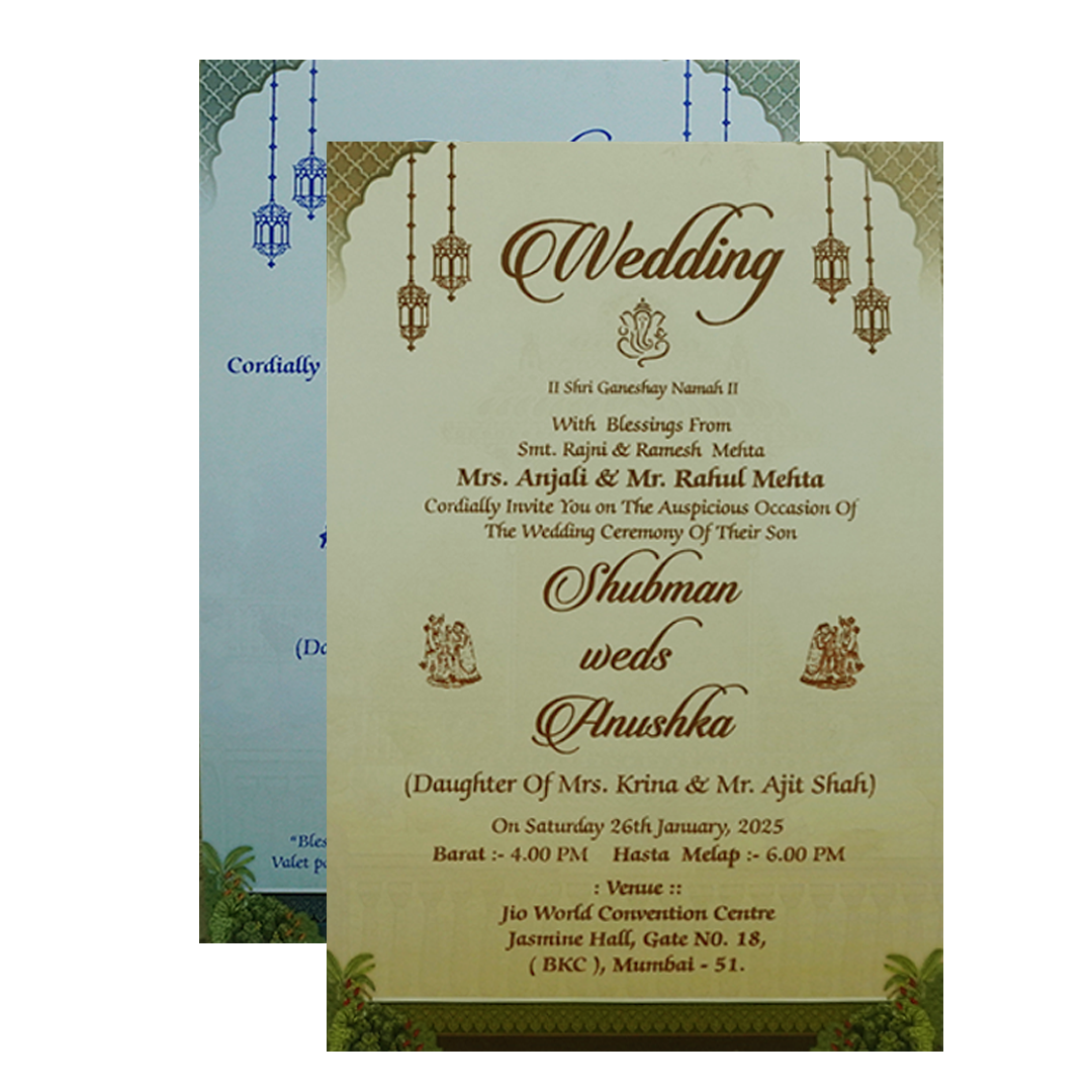 Green Padded Marriage Invitation Card-KRB8300