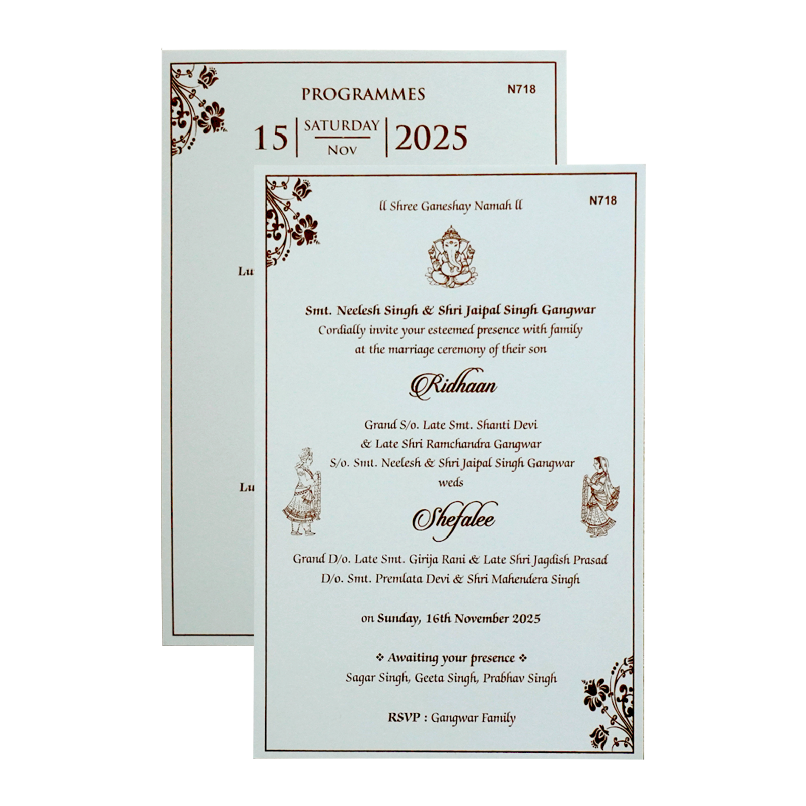 White Quilted Floral Ganesh Wedding Card - KVN07180