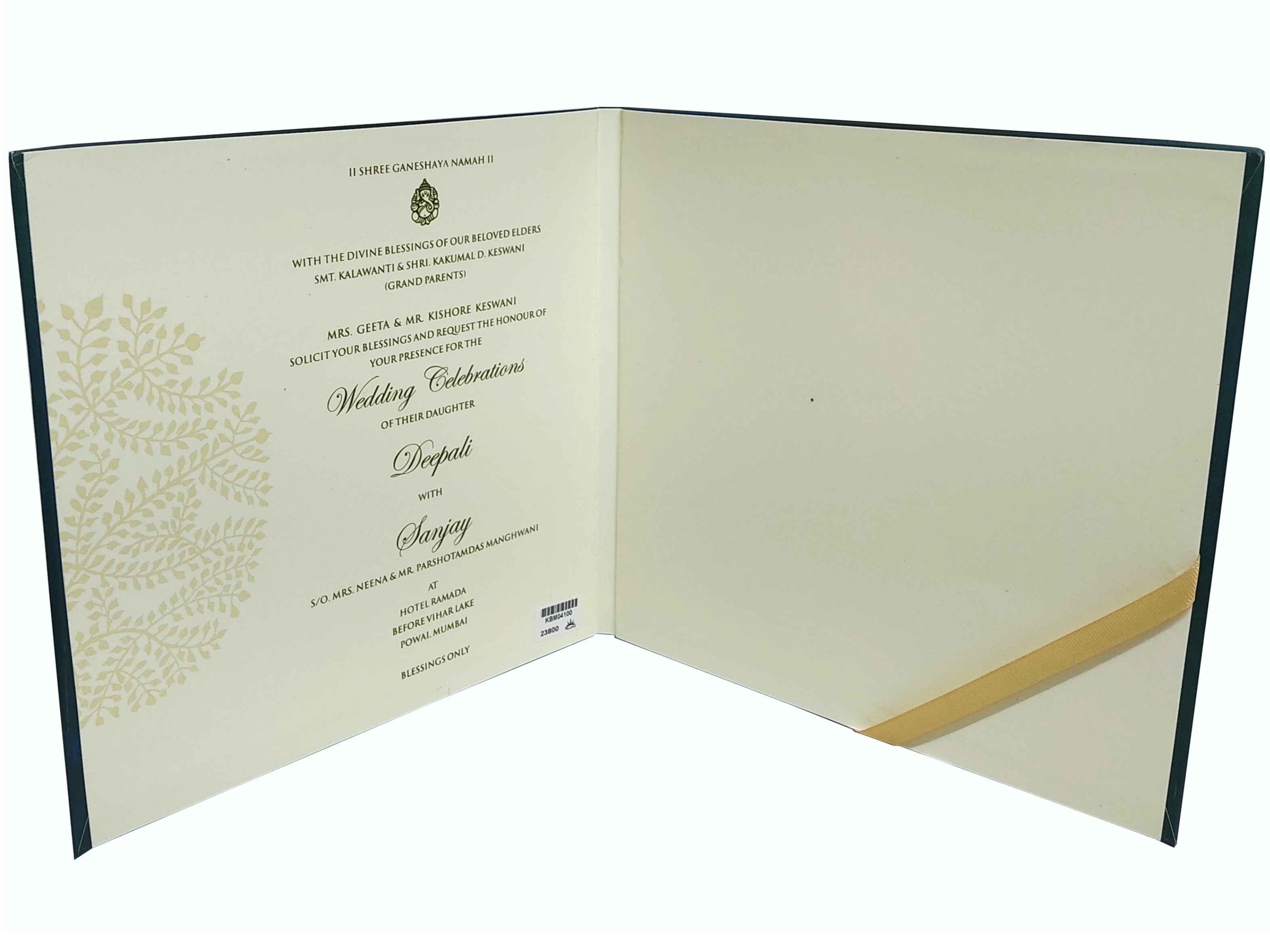 White Elephant Wedding Invitation Card-Kbm04100