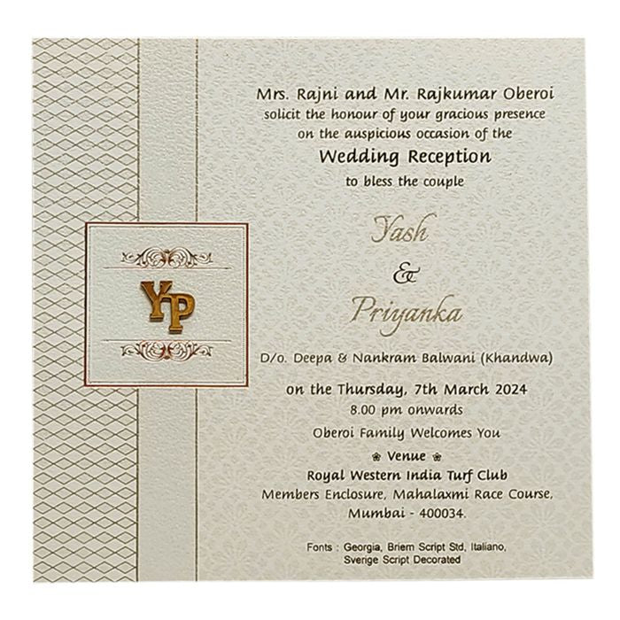 Cream White Single Sheet Invitation-King of Cards