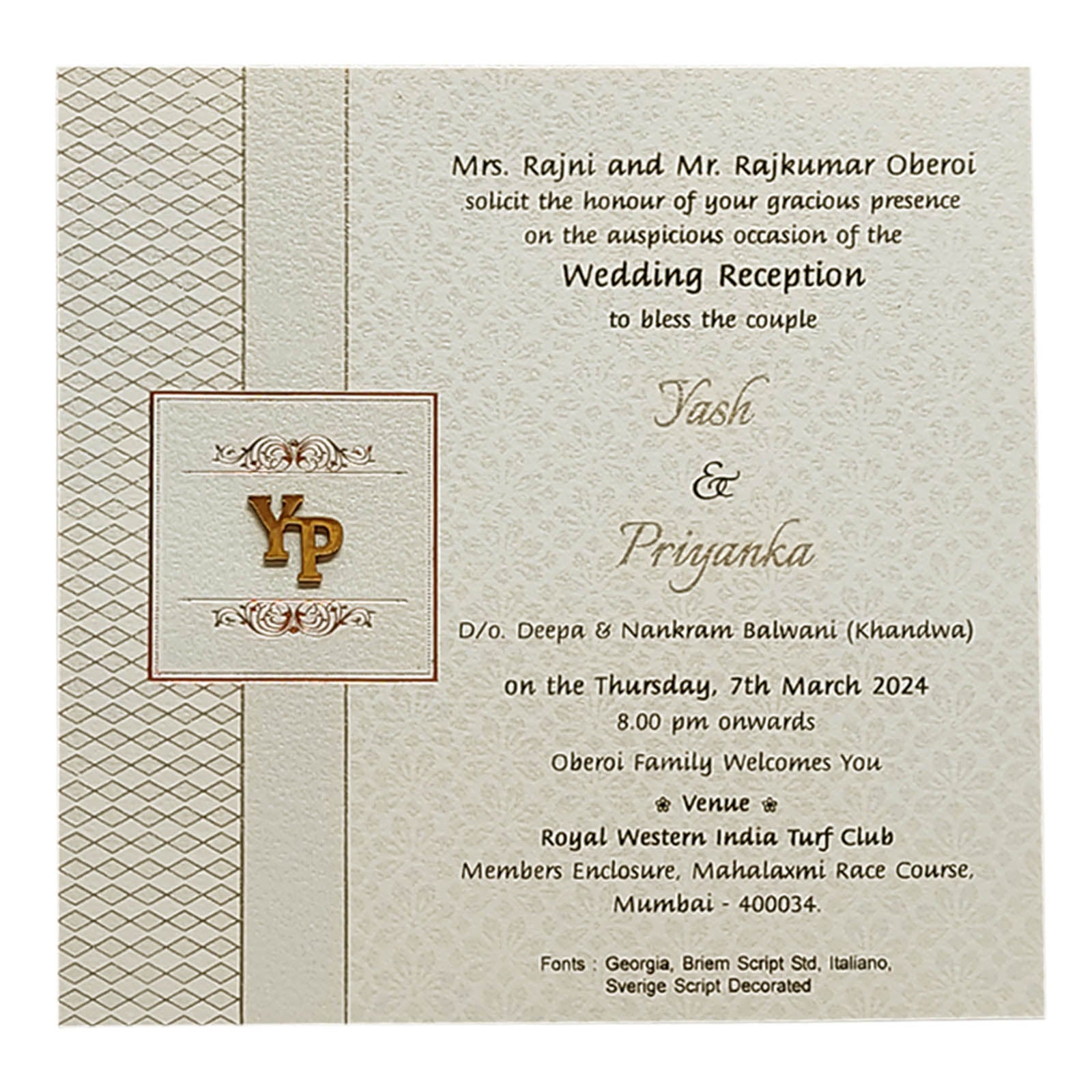Cream White Single Sheet Invitation-King of Cards
