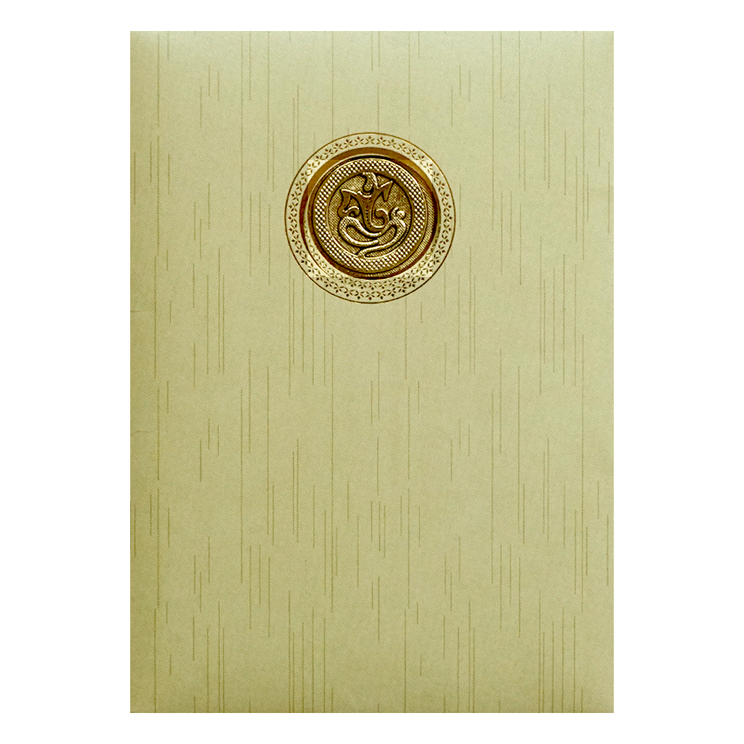 Pista Green Shiny Ganesha Wedding Card-KNKR039G