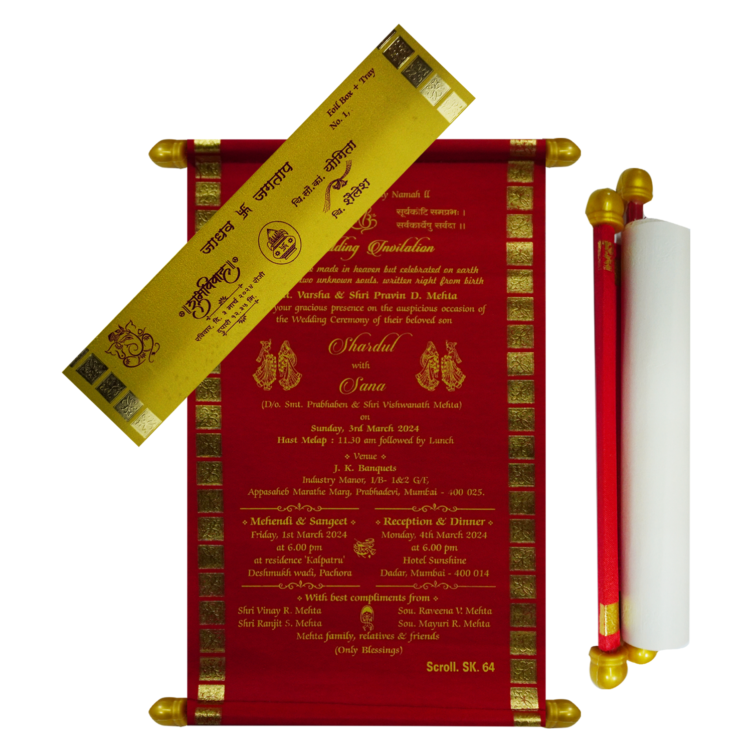 Red Satin Scroll Card-KJTS0064