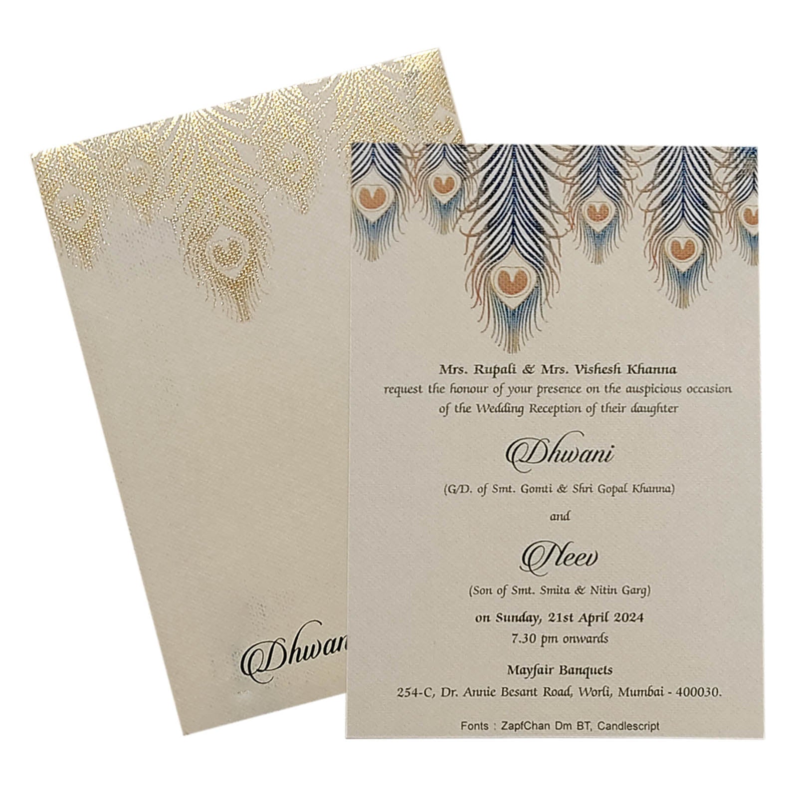 White Peacock Single Sheet Invitation Card-KRCS6092