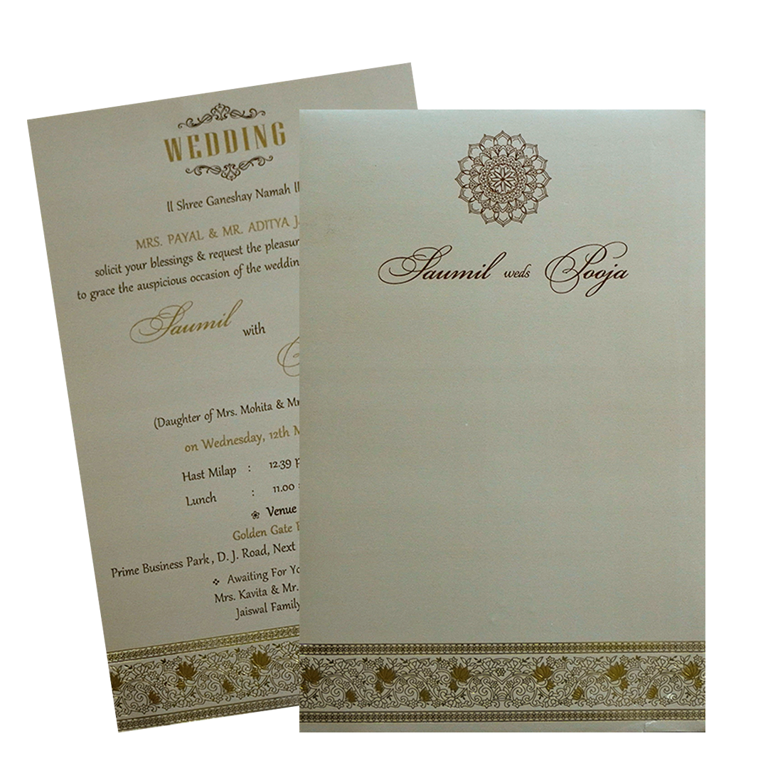 Pastel Beige Single Invitation-King of Cards