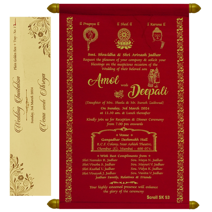 Red Scroll Wedding Card-King of Cards