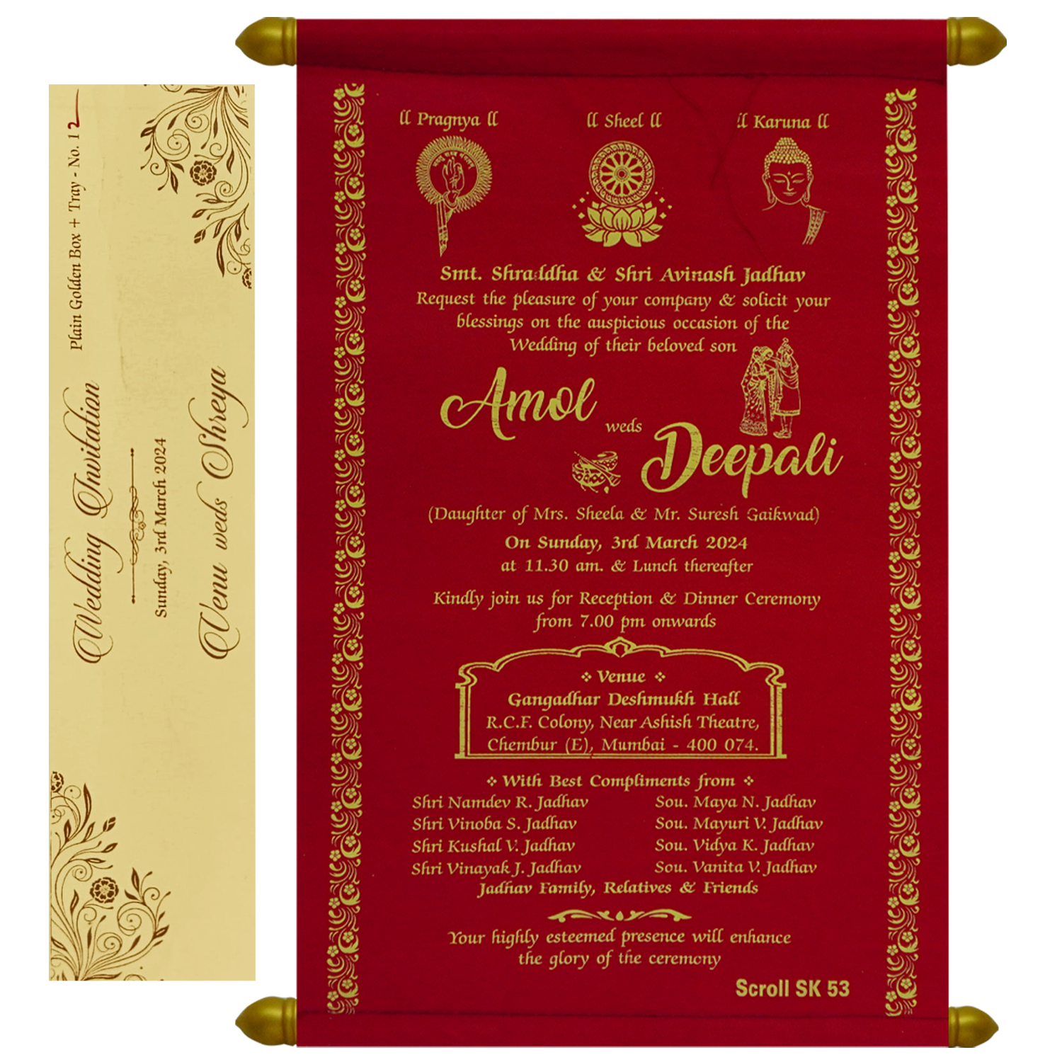 Red Scroll Wedding Card-KJTS0053
