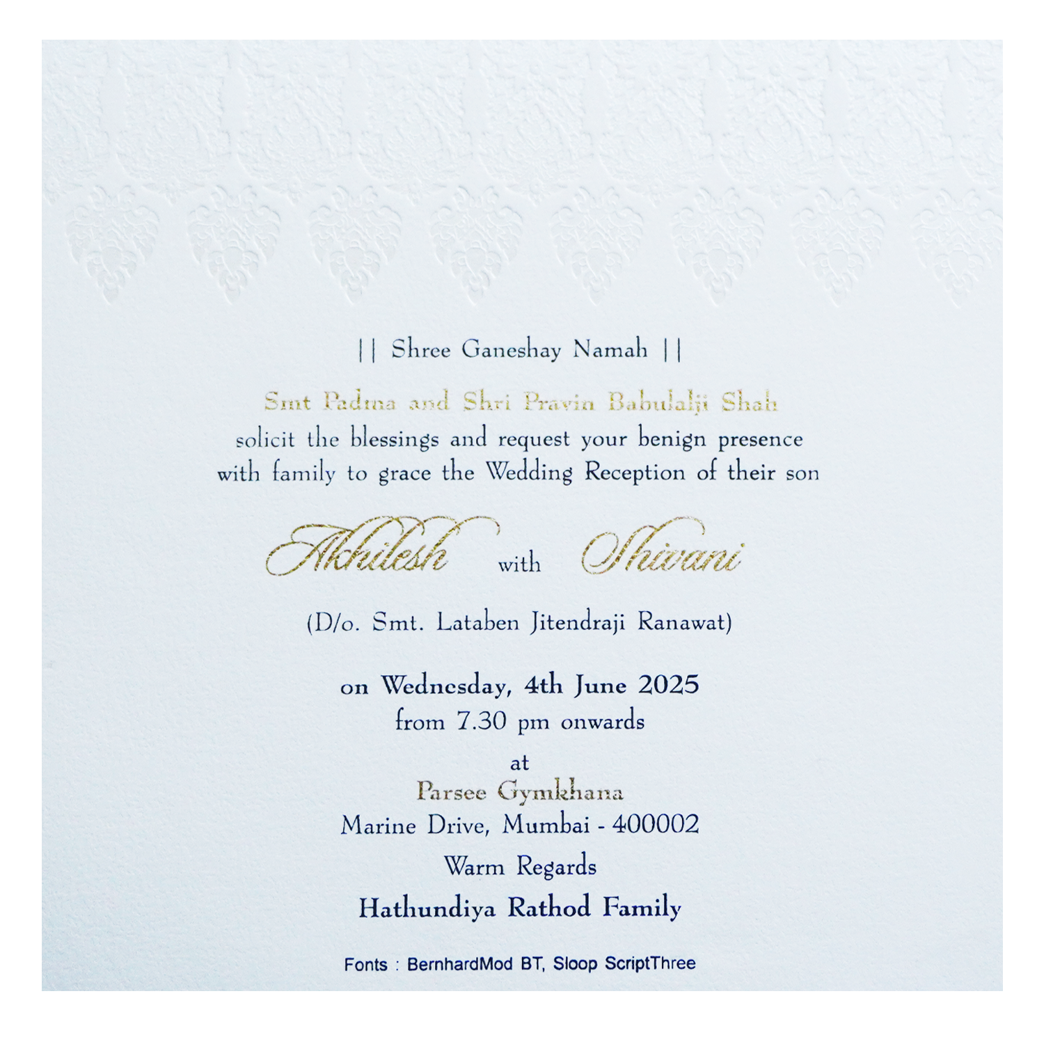 White MDF Single Invitation-KRCS7070