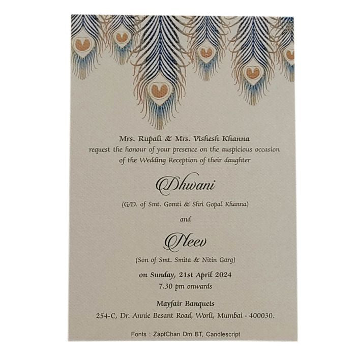 White Peacock Single Sheet Invitation Card-King of Cards