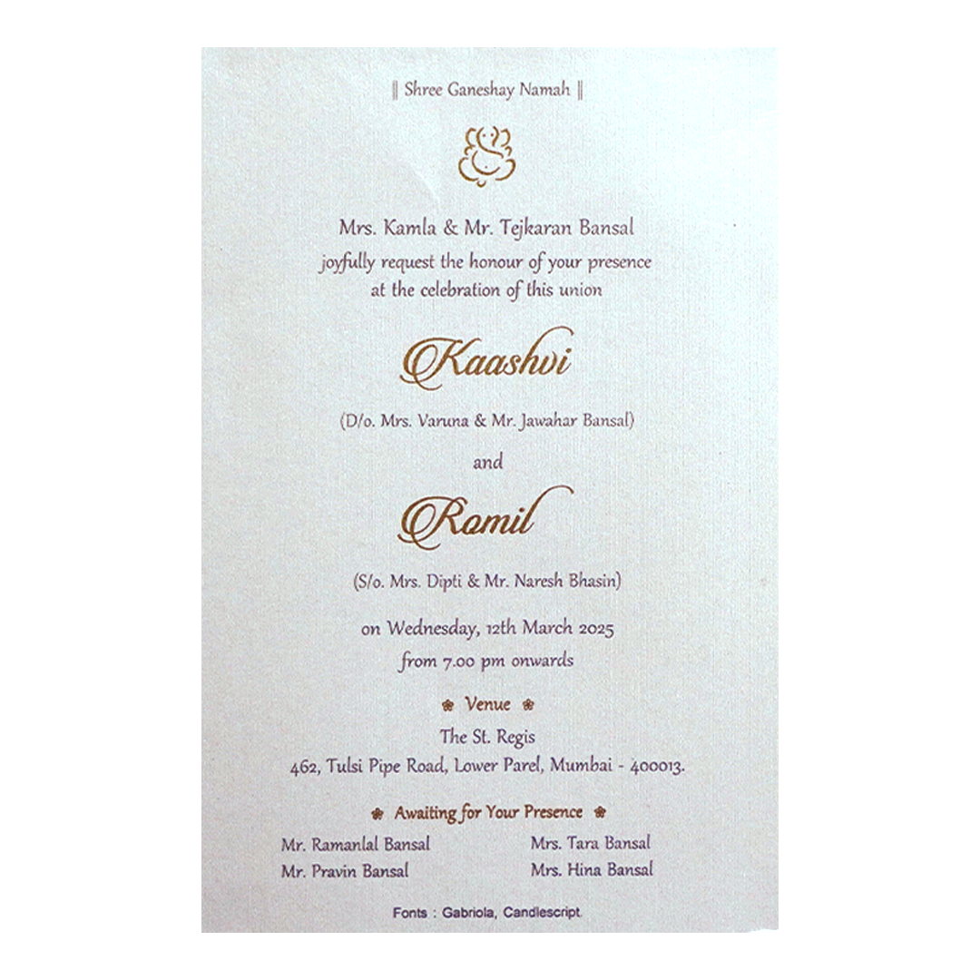 White Wolly Single Sheet Invitation-KRCS7400