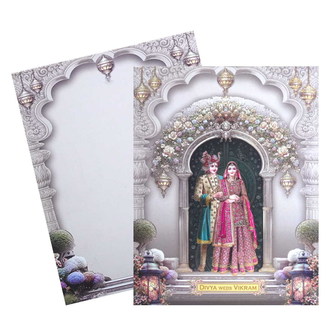 Brown Majestic Bride & Groom Wedding Card-KNKJ1141