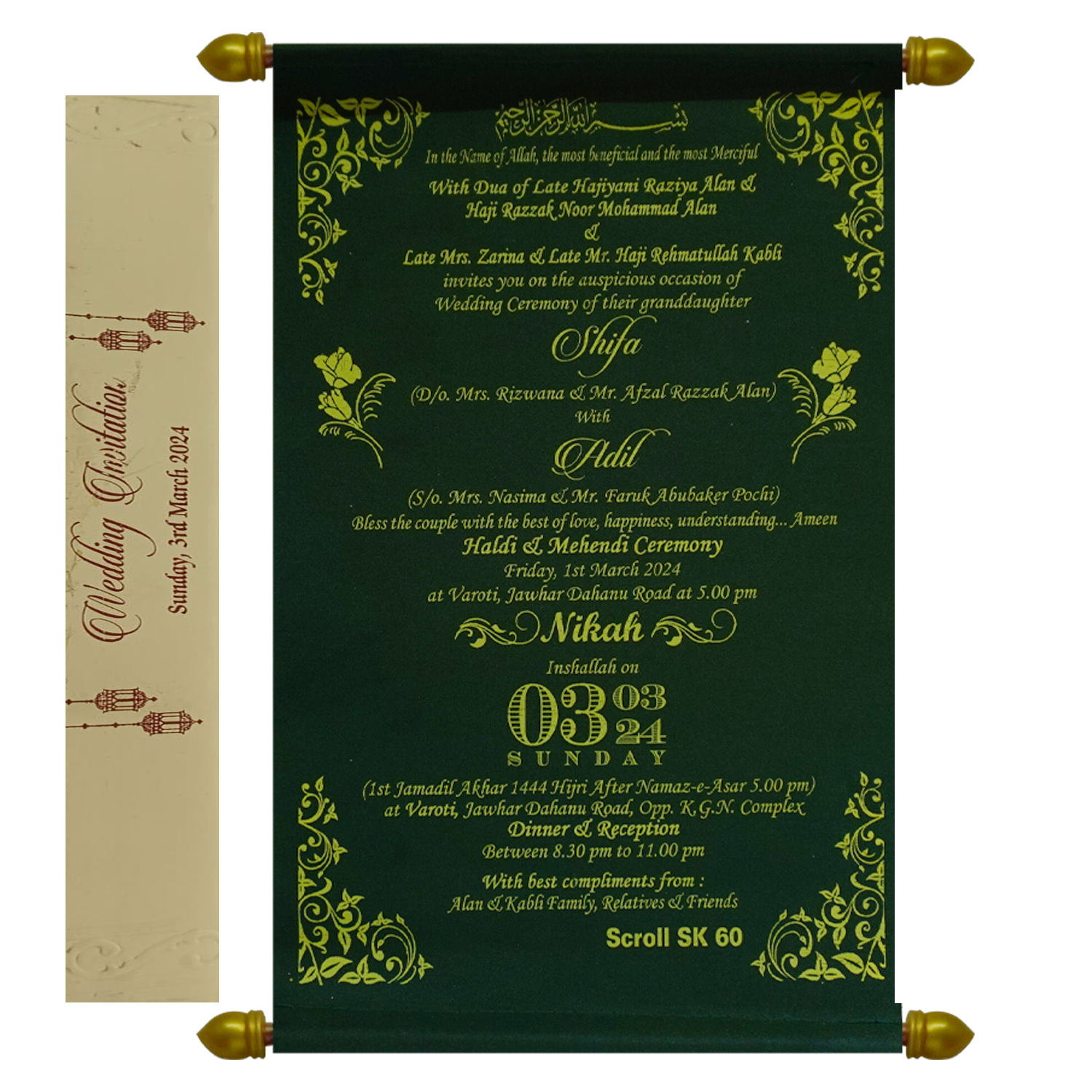 Dark Forest Green Scroll Card-KJTS0060