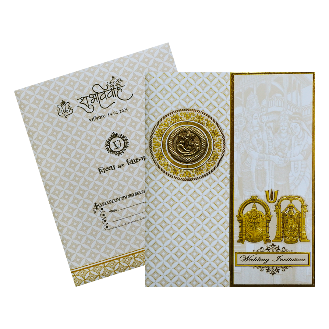 White Embossed Balaji Padmavati Wedding Card-KNK7074W