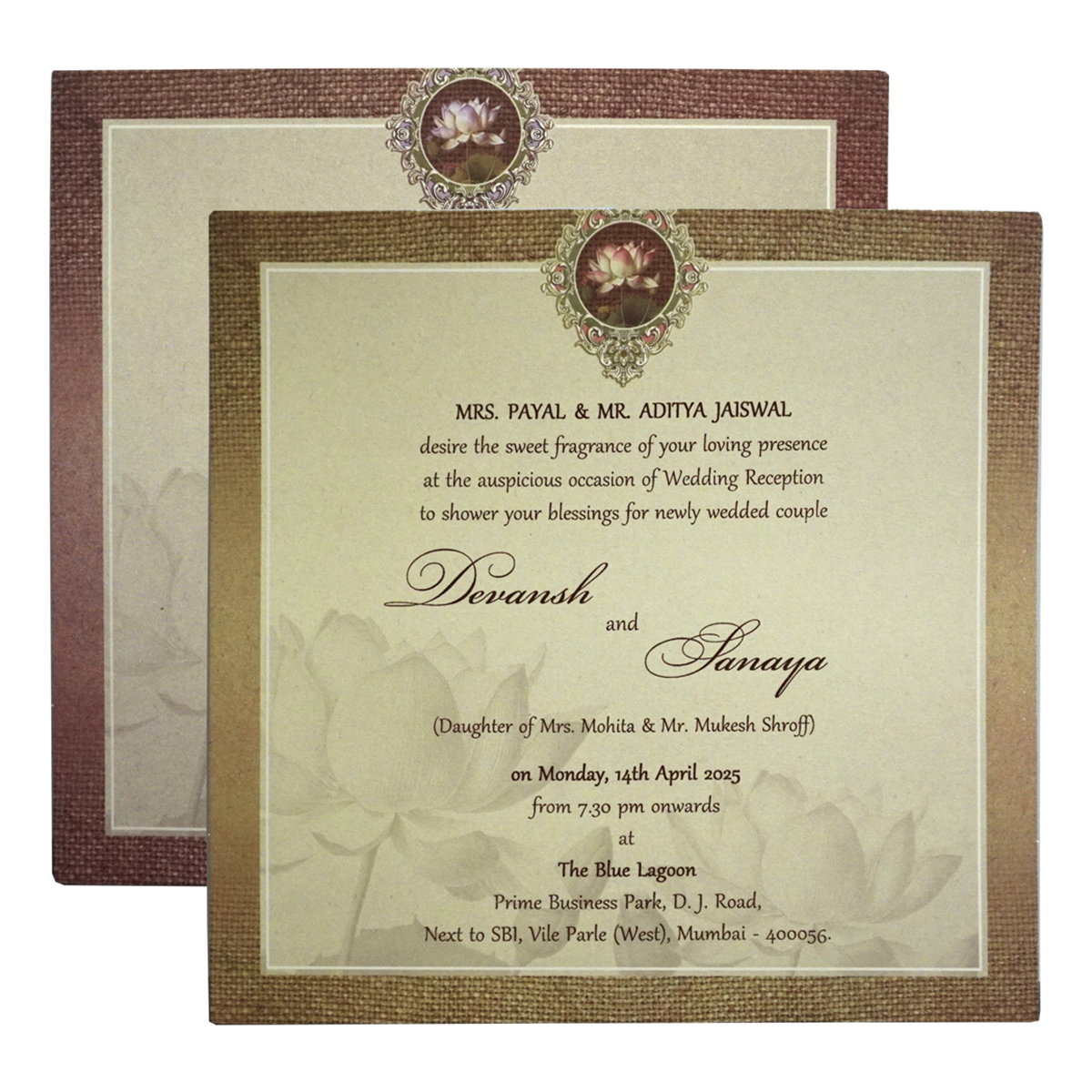Light Brown Lotus Padded Wedding Card-KRC30220