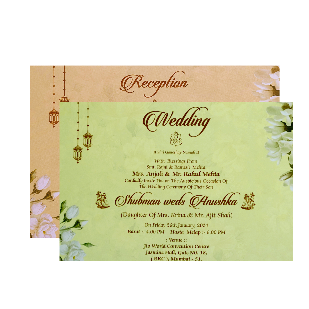 Dark Green Padded Marriage Invitation Card-KRB8230