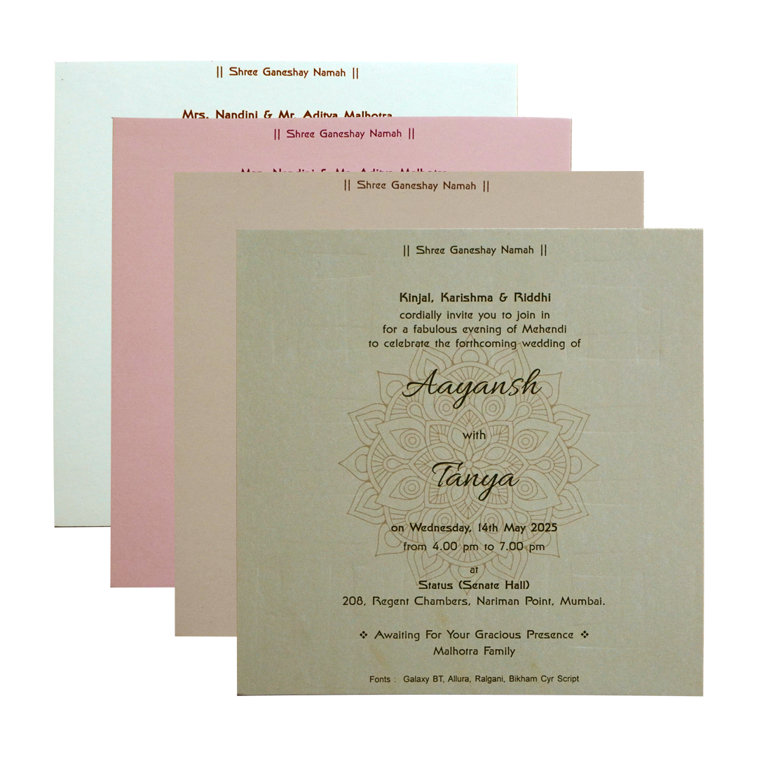 Khaki Embossed Leaf Wedding Invitation-KRC30602