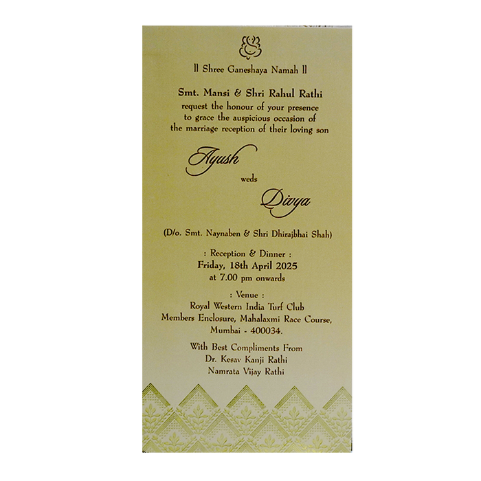 Light Beige Pattern Single Card-King of Cards