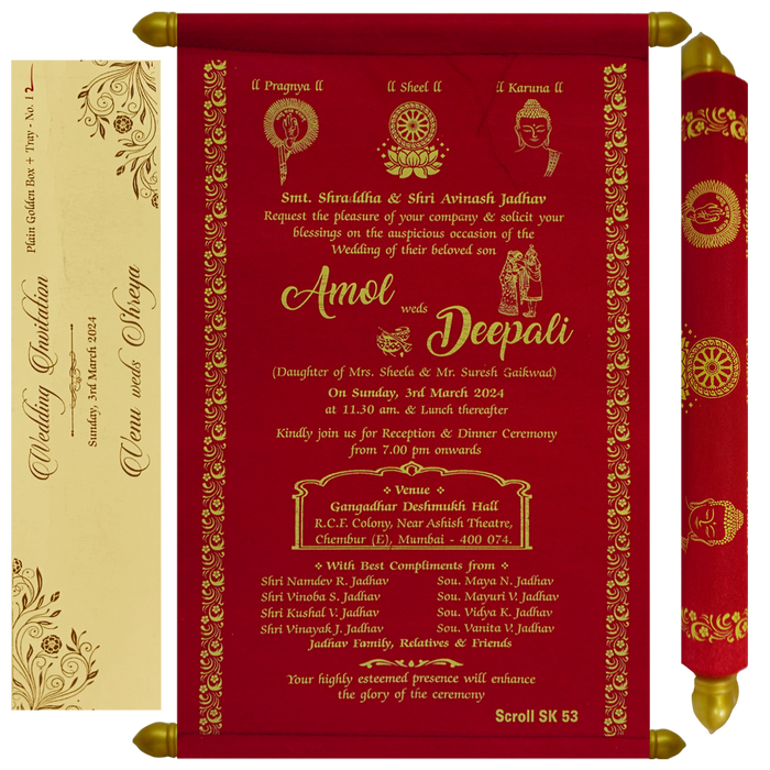 Red Scroll Wedding Card-King of Cards
