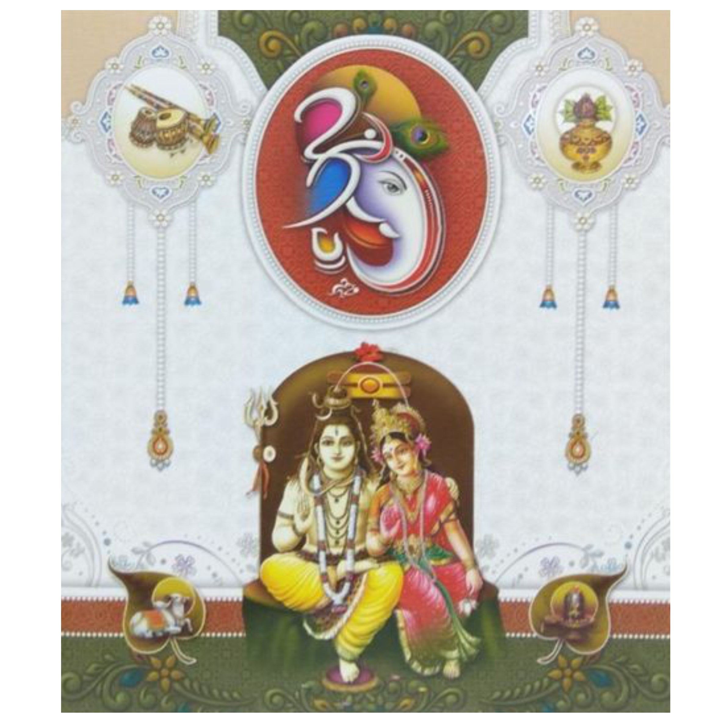 White Shiva Parvathi Invitation-KNK2833