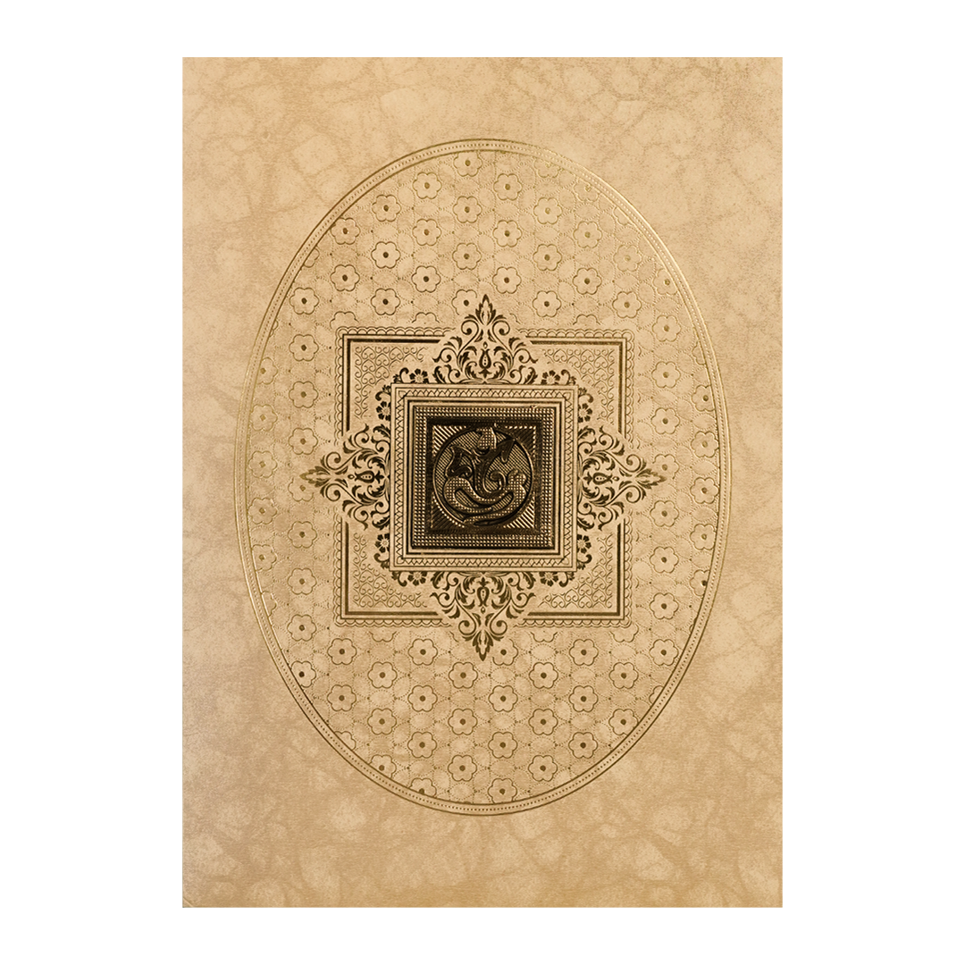Gold Oval Floral Ganesha Wedding Card-KNKR042B