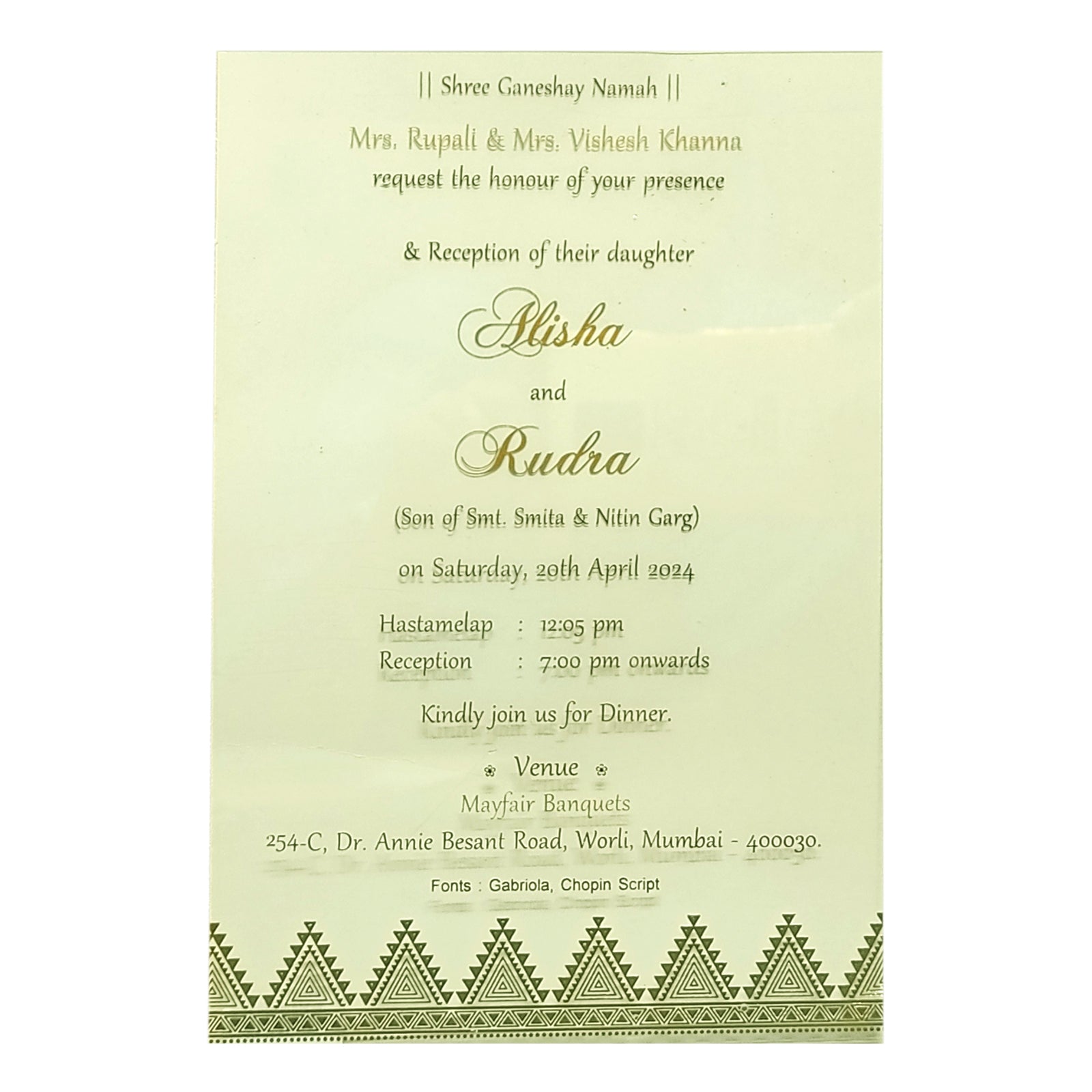 Invitation Card - KRCS6610