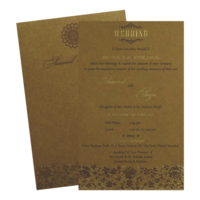 Brown Floral Single Invitation Card-KRCS7433