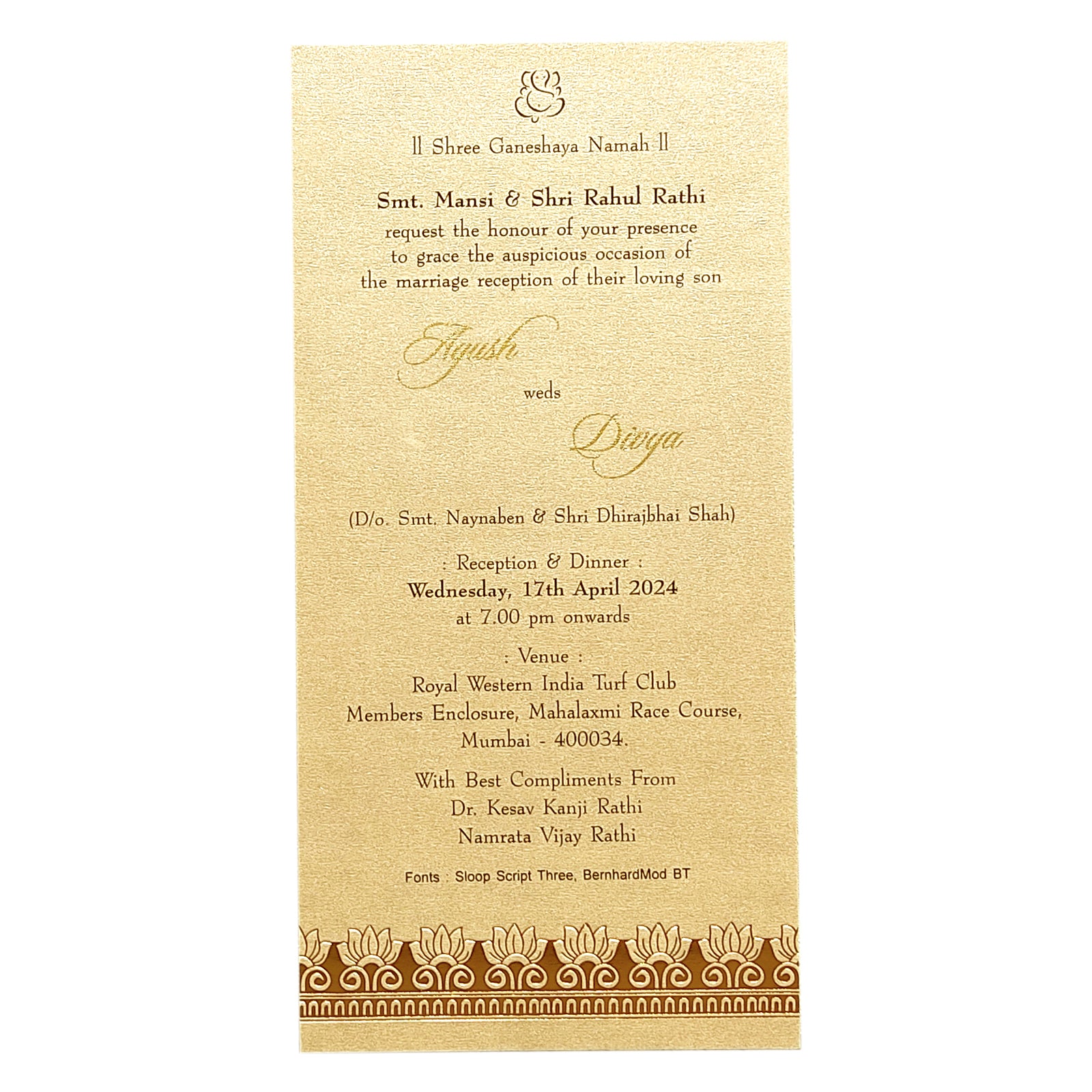 Brown Foil Design Single Invitation Card-KRCS6071