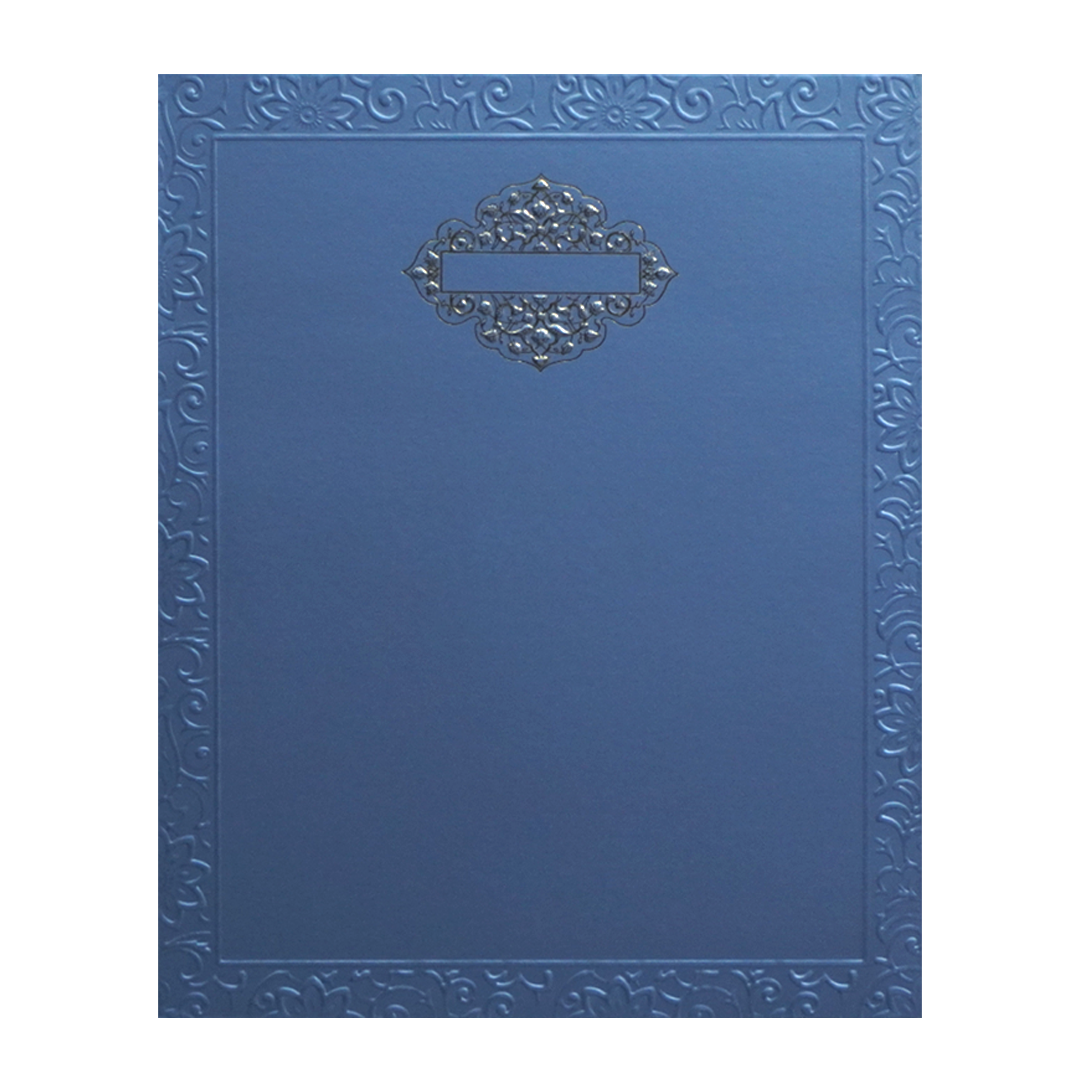 Blue MDF Wedding Card-KPR09470