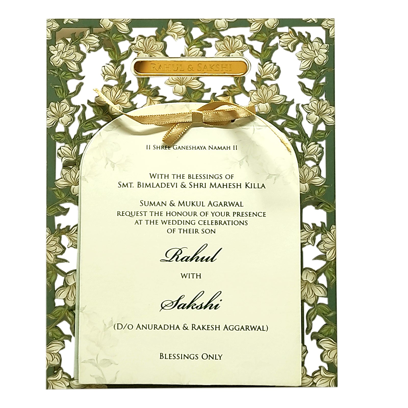 Invitation Card - KPR08790