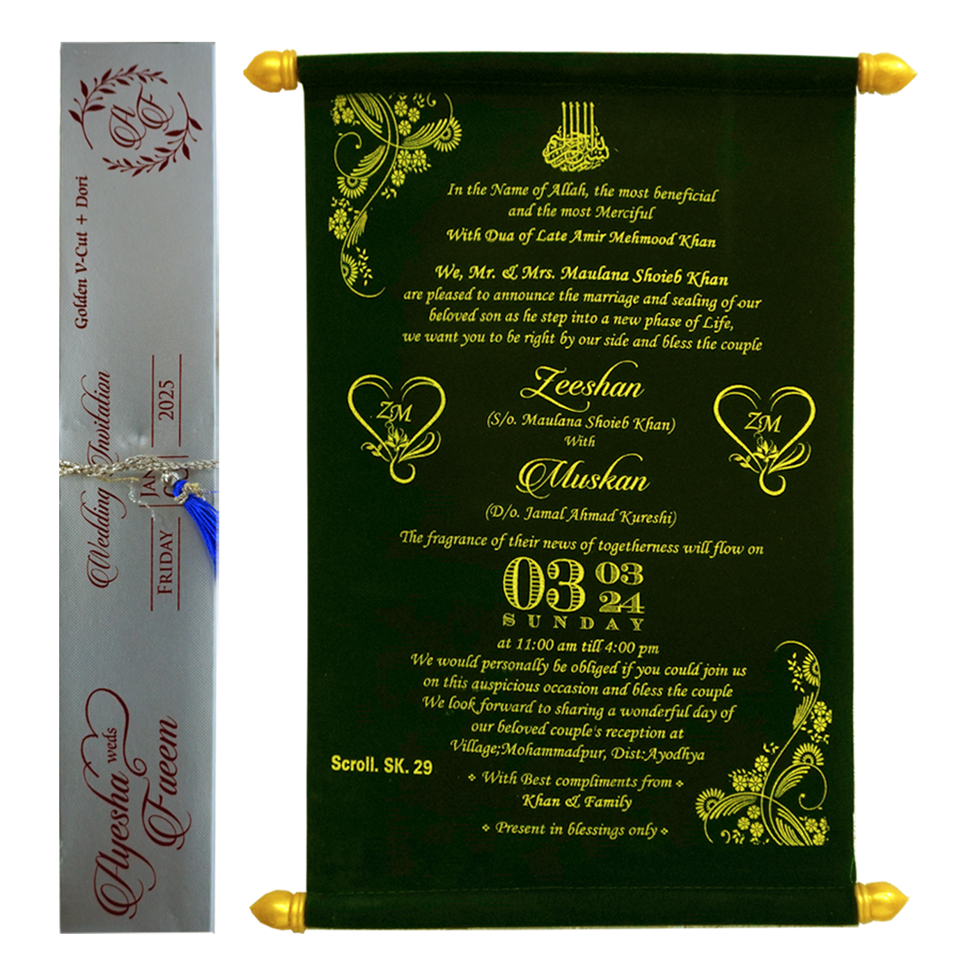 Dark Emerald Green Velvet Scroll Card-KJTS0029