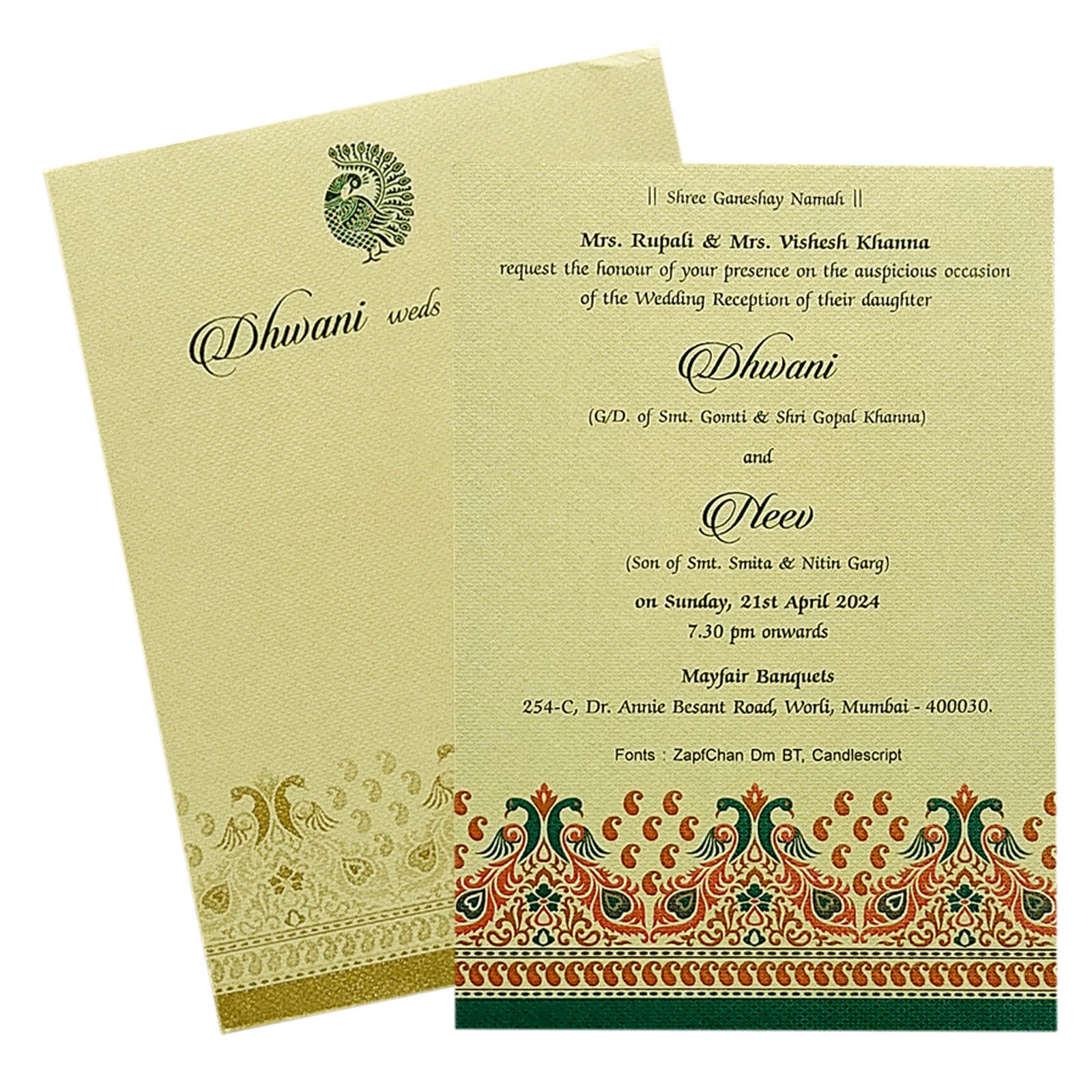Green Pattern Design Single Sheet Invitation Card-KRCS6121