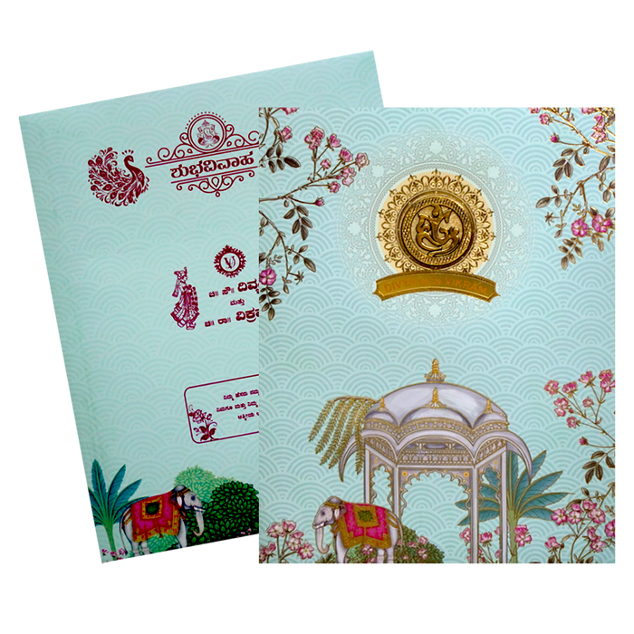 Green Arch Elephant Nameplate Invitation Card-King of Cards