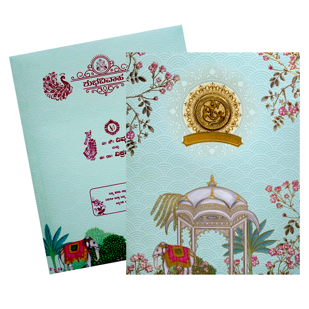 Green Arch Elephant Nameplate Invitation Card-KNKJ1117